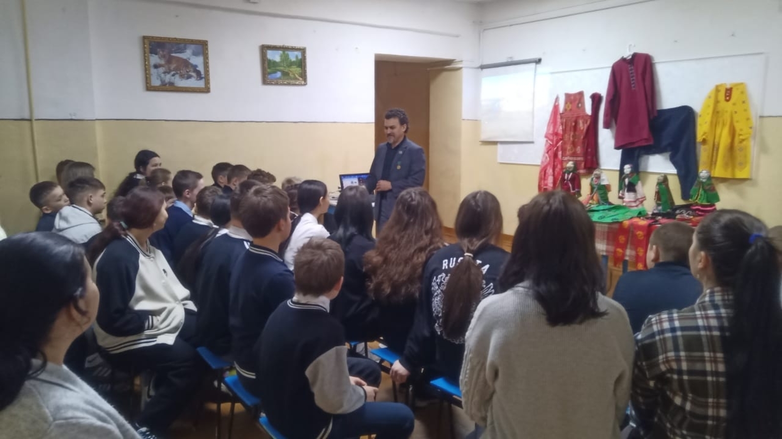 Нәҫелеңде беләһеңме?