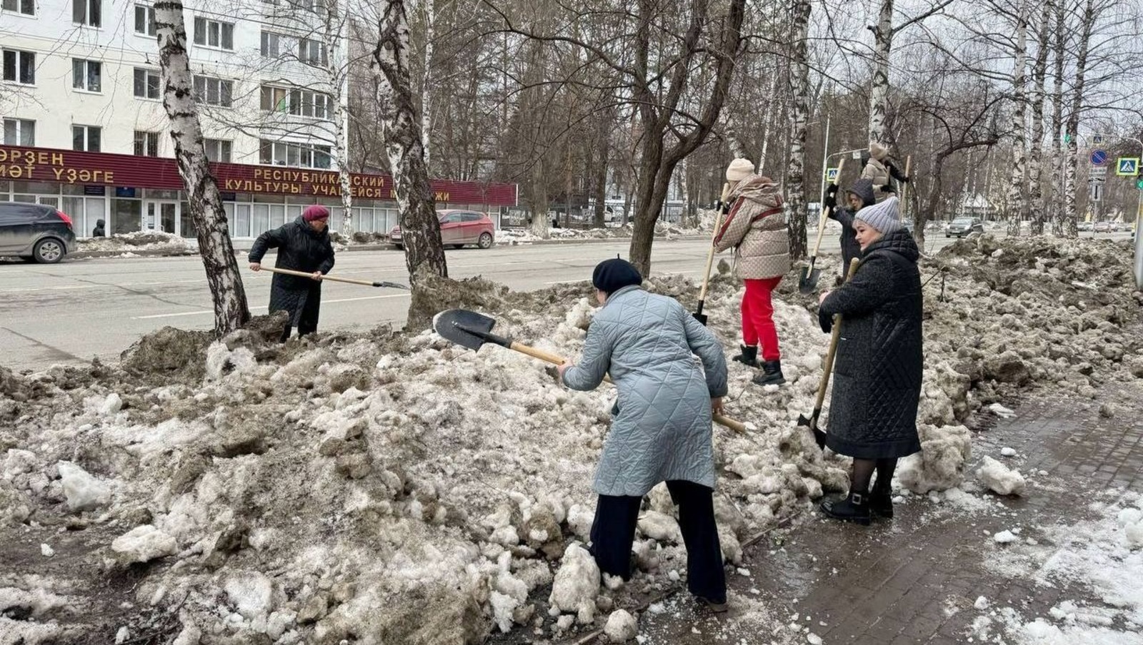 Таҙарынырға ваҡыт