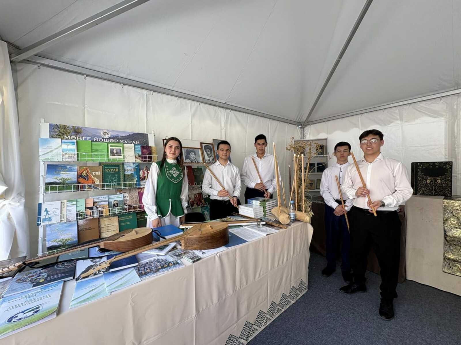 Ҡурай менән яҡындан танышырға килегеҙ!