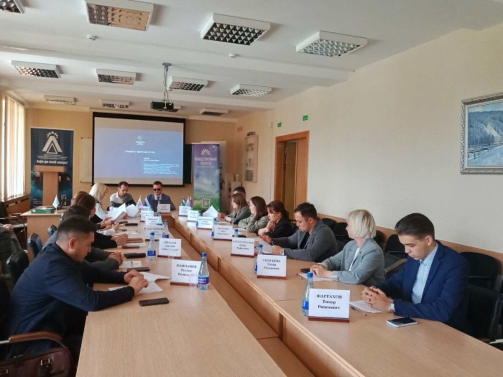 Башҡортостанда бушлай юридик ярҙам күрһәтеү мәсьәләлре тикшерелде