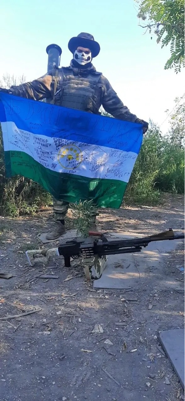 Башҡортостан байрағы көс биргән