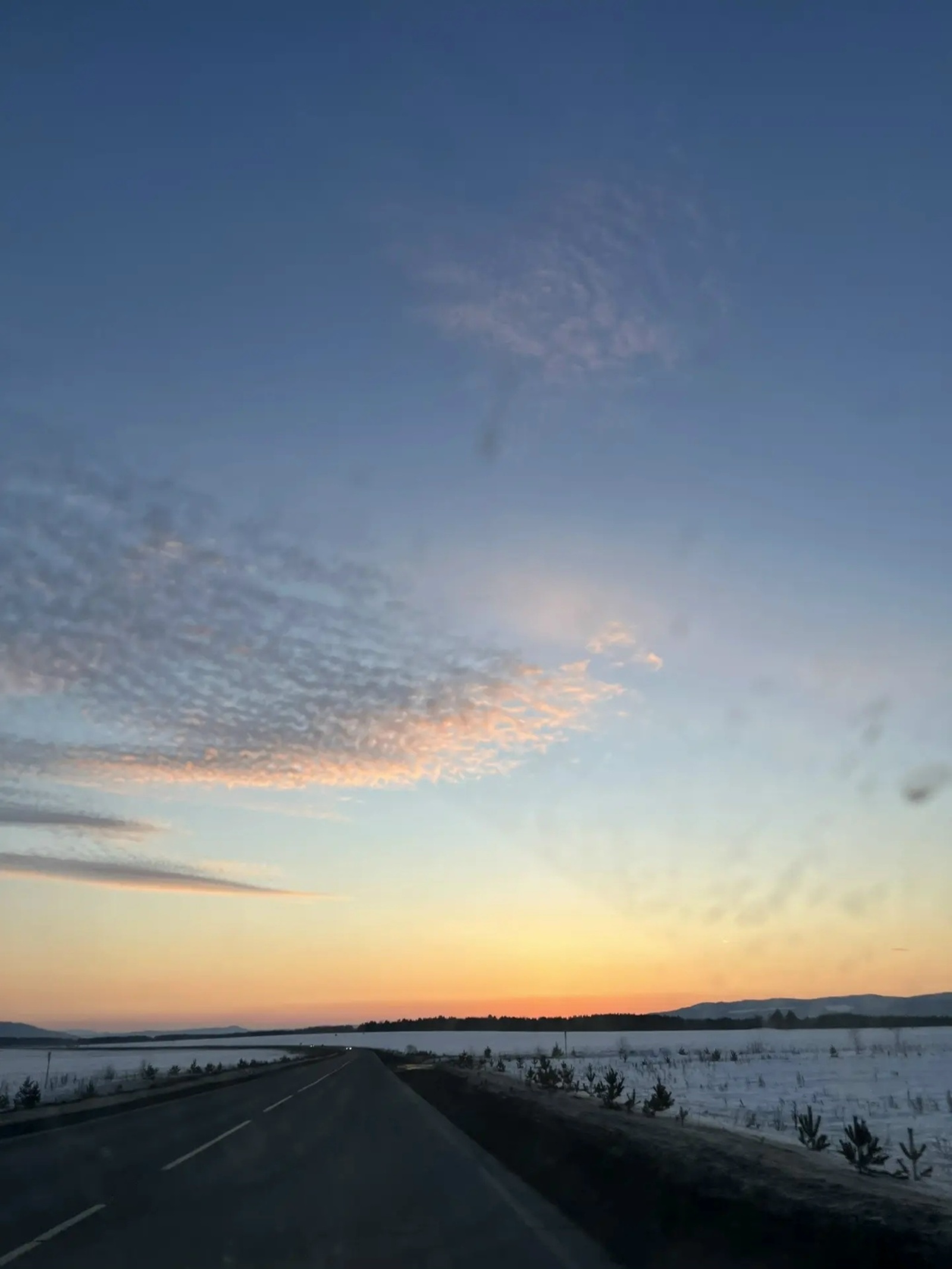 Ата-әсәйем минән ғәрләнә ине...