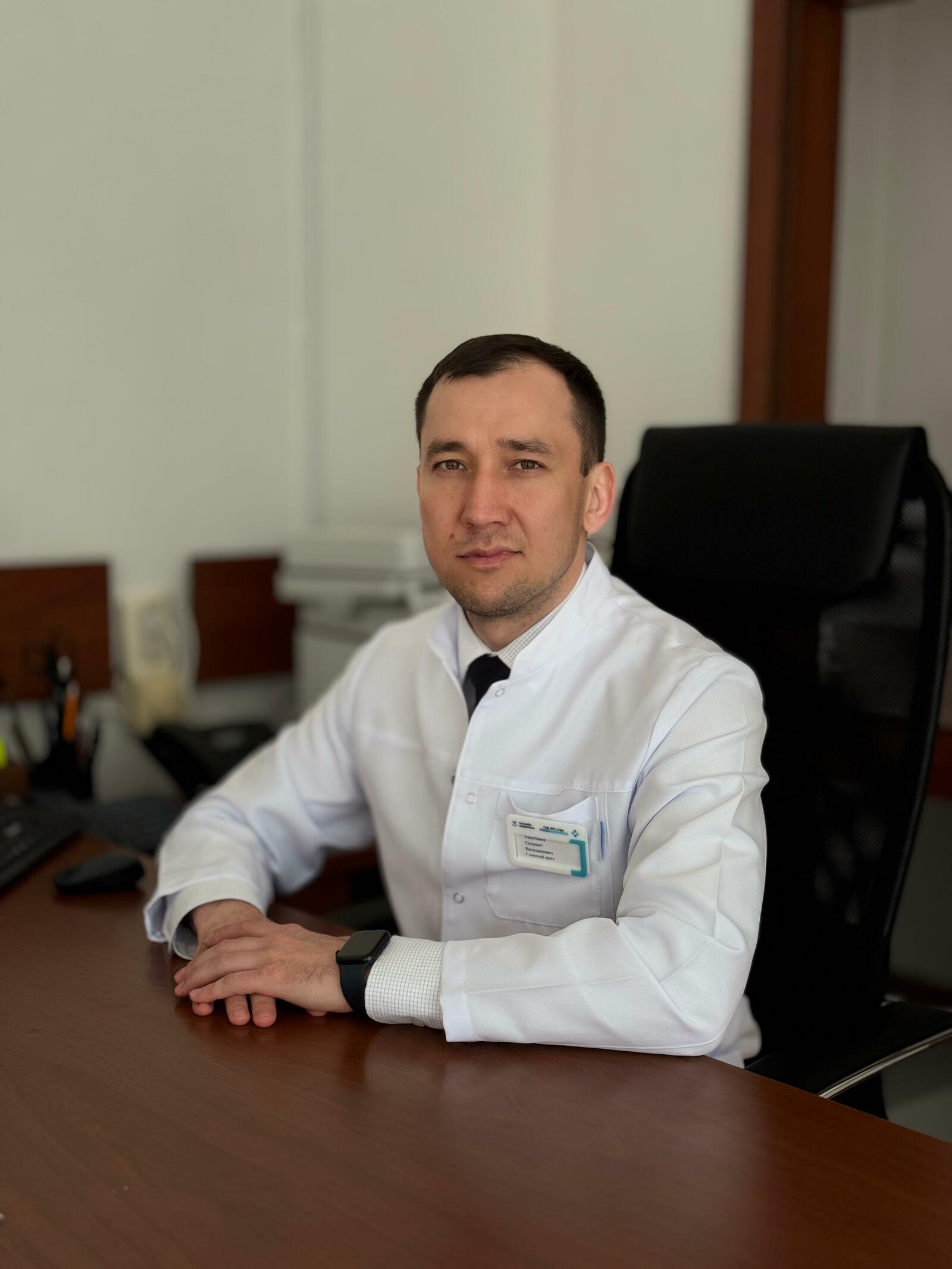 “Бишенсе” дәрәжәһен тота