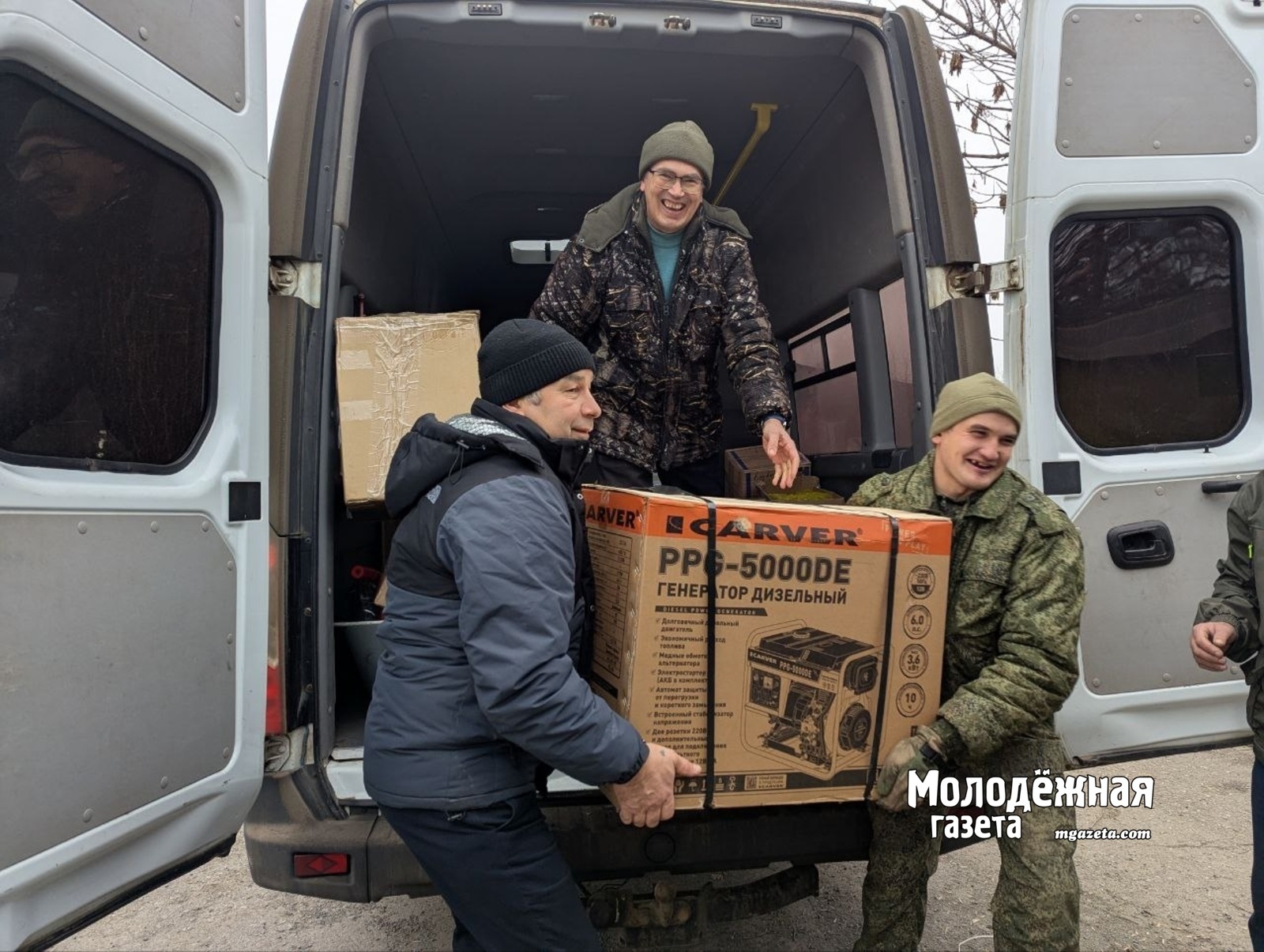 Яугирҙәргә – гуманитар ярҙам