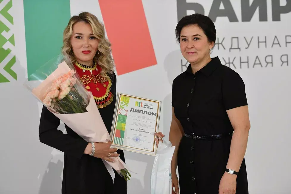 Китапханалар һаны буйынса беҙ еңеүсе!