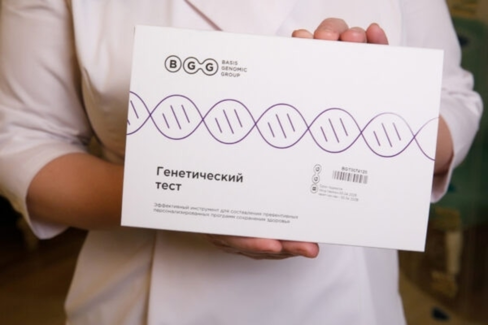 "Алиментҡа бирәм, әйҙә, фатирығыҙҙы бүләйек", - тине килен