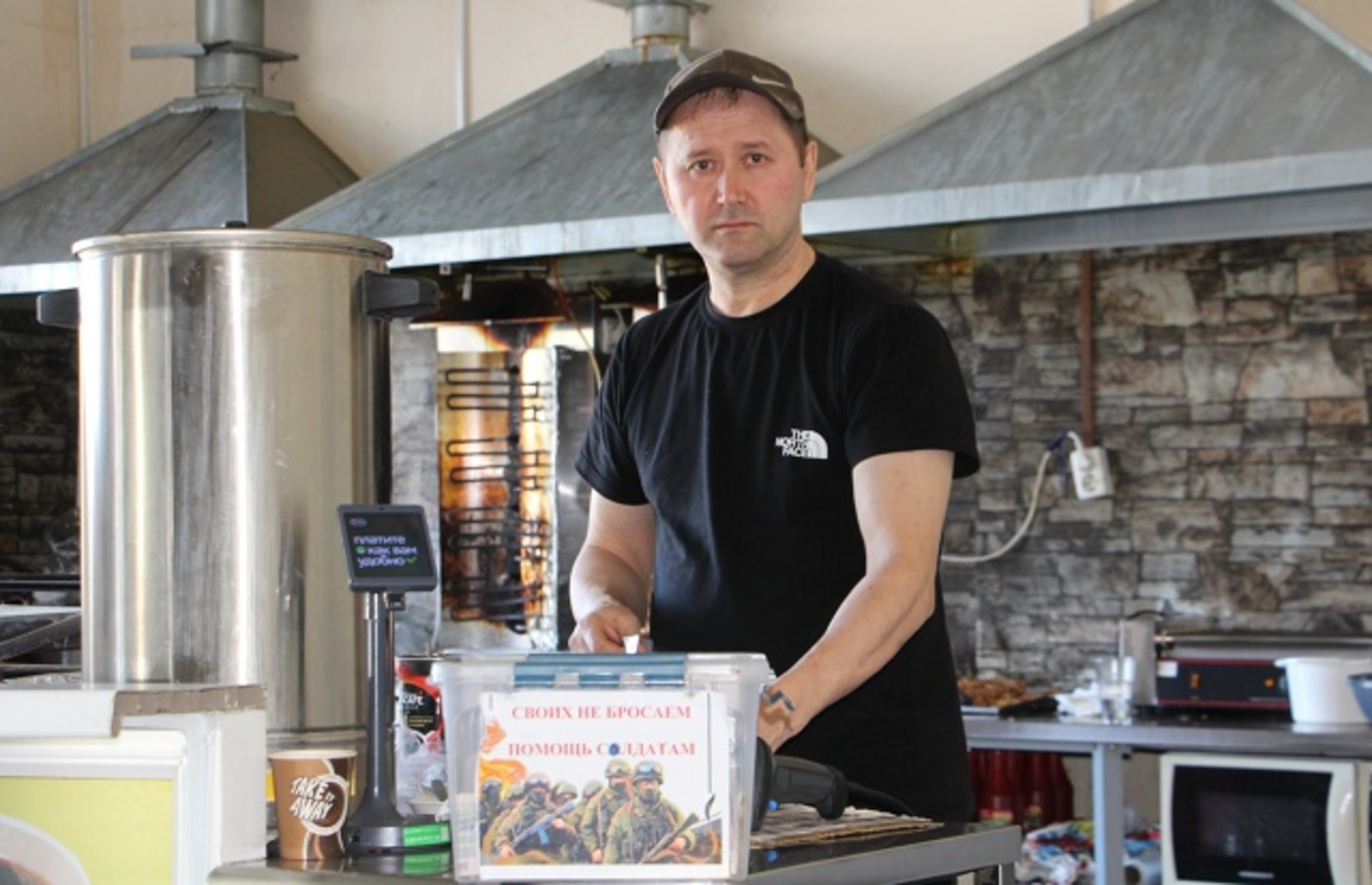 Йөрәк ҡушыуы буйынса йәшәй