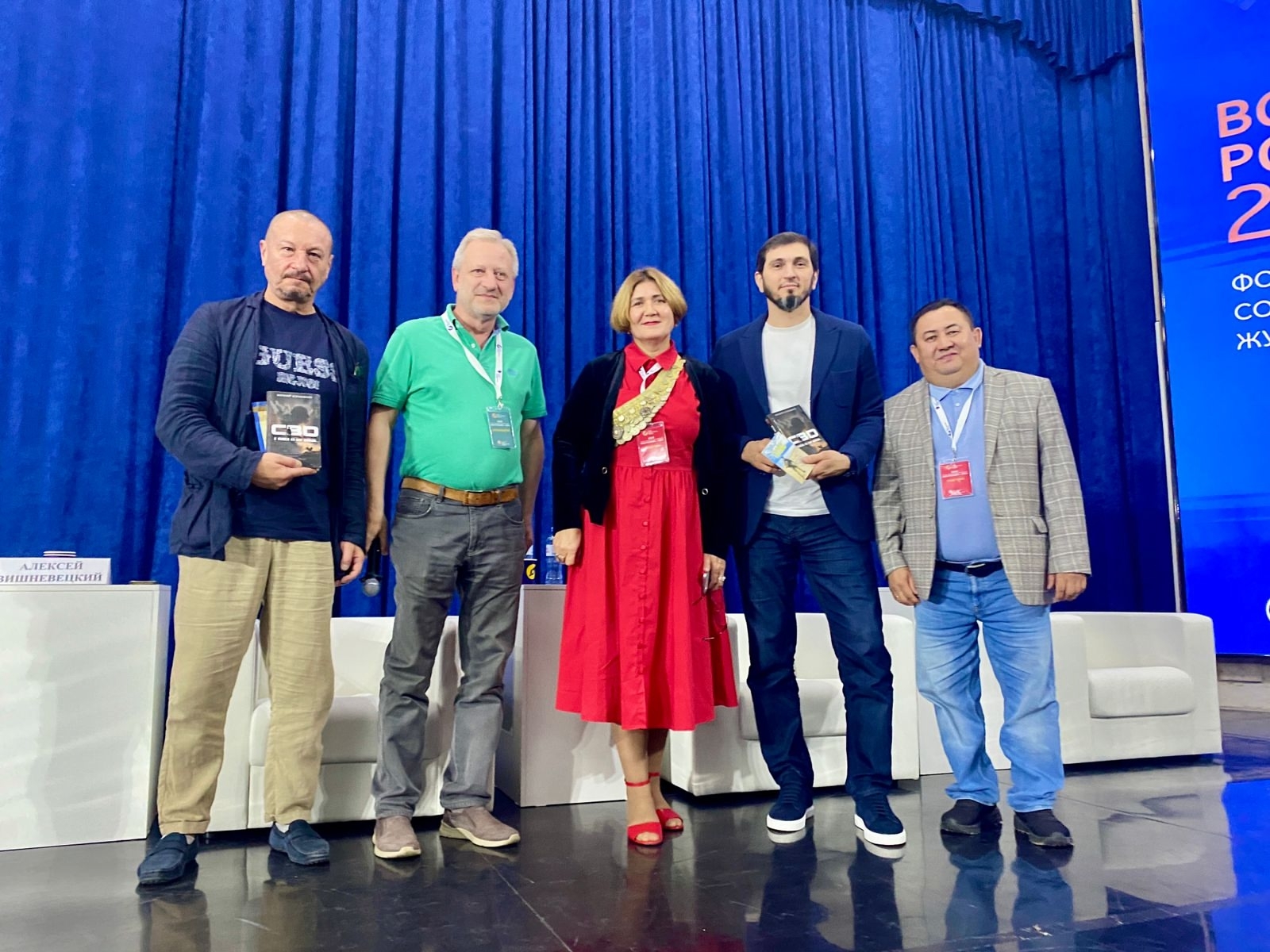 Сочиҙа медиафорумда Башҡортостан журналистары сығыш яһаны