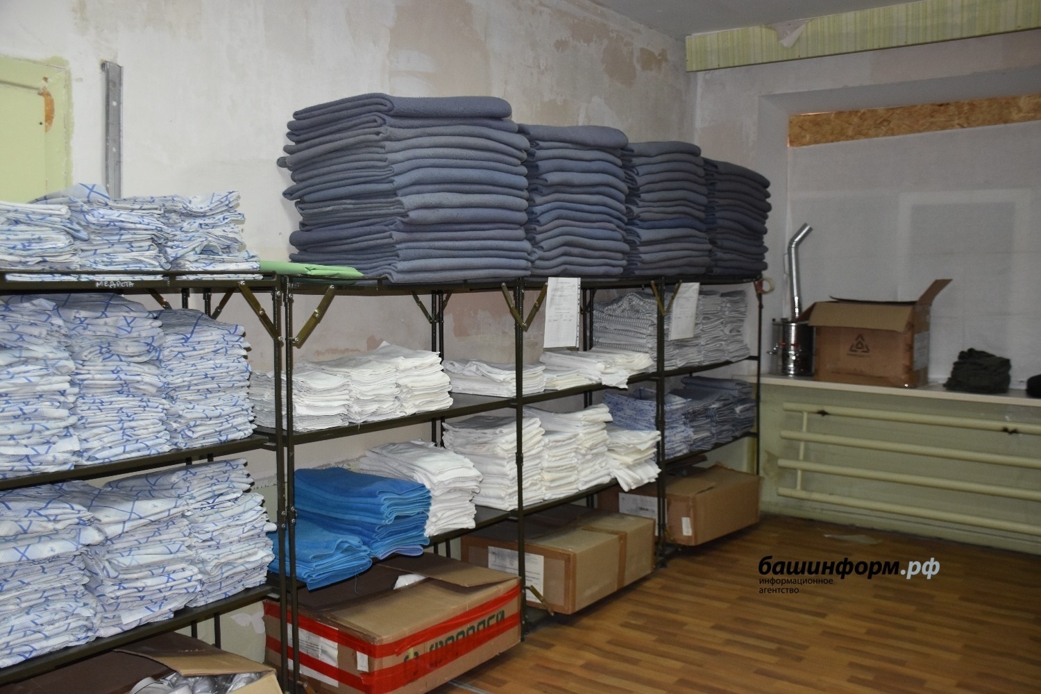 “Әүәлгесә булмам инде”