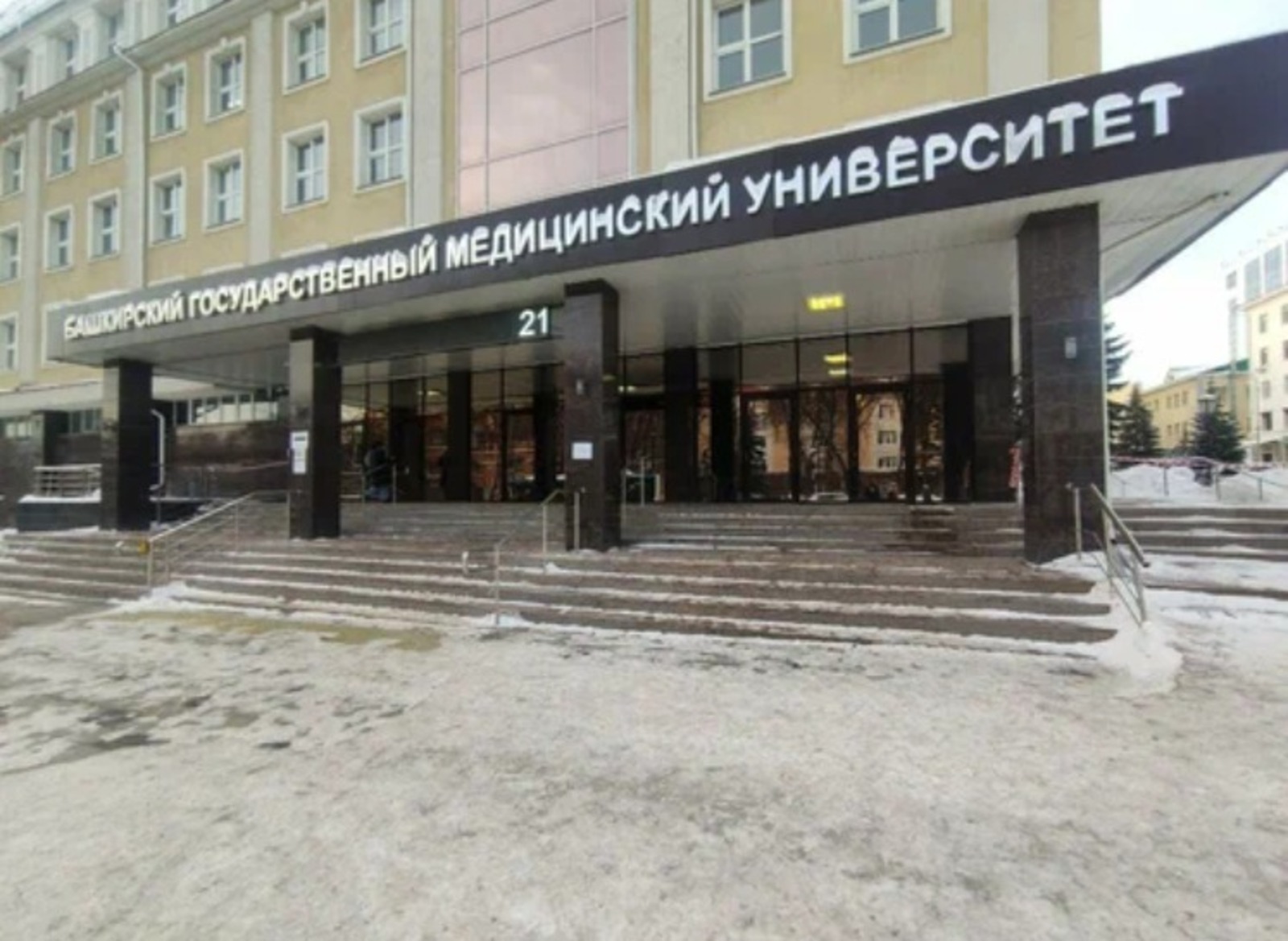 Һөжүм иткән кеше - үҫмер