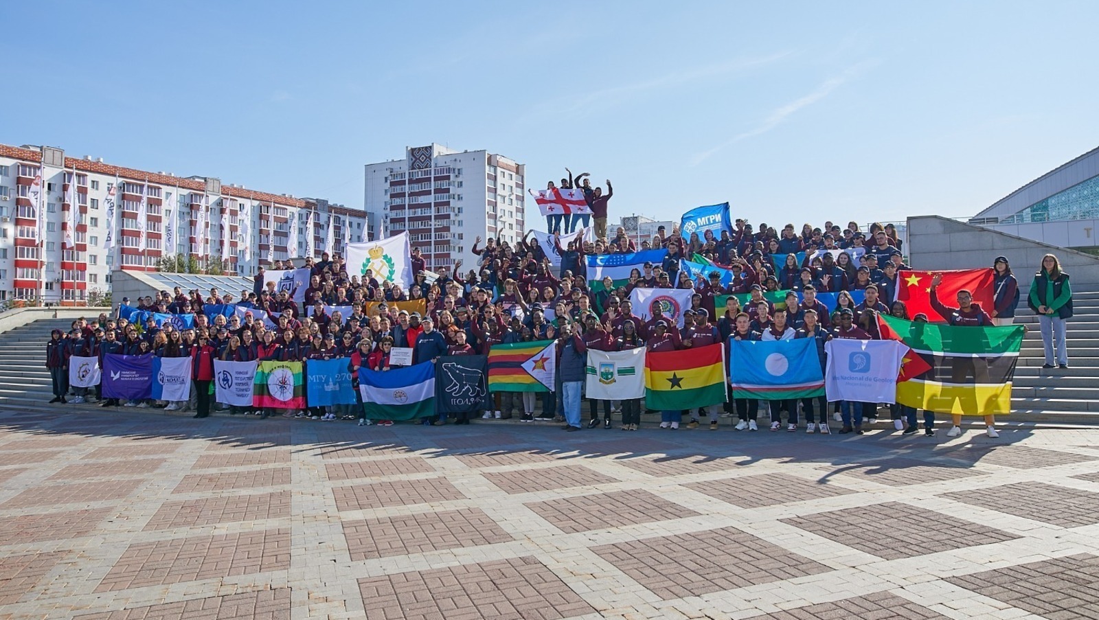 Башҡортостан донъя геологияһы үҙәге буласаҡ