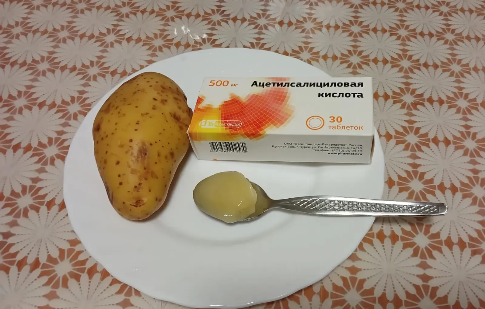 Үксә тибенгеһенән (шпоранан) ҡотолоп була!
