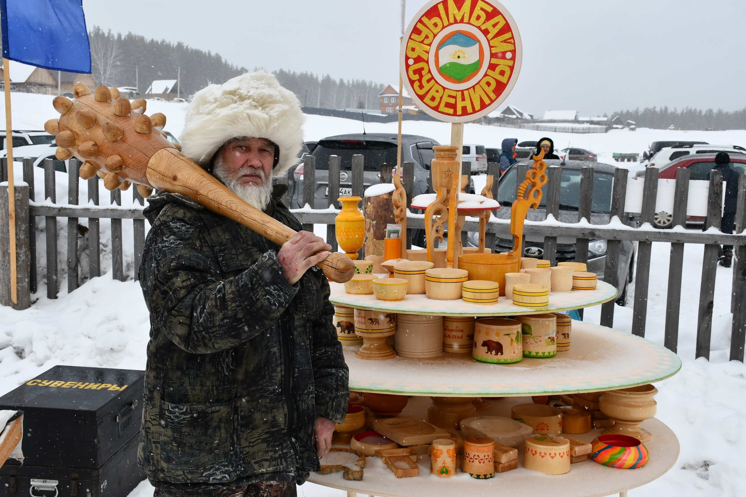 Тай бүләк иттеләр