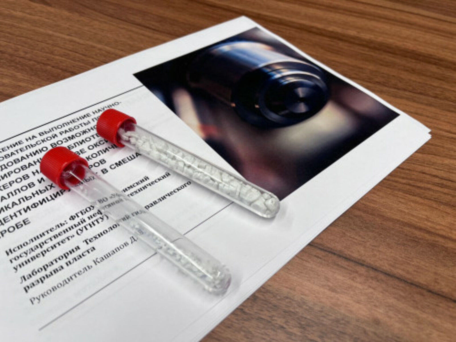 5 миллион һум отҡандар