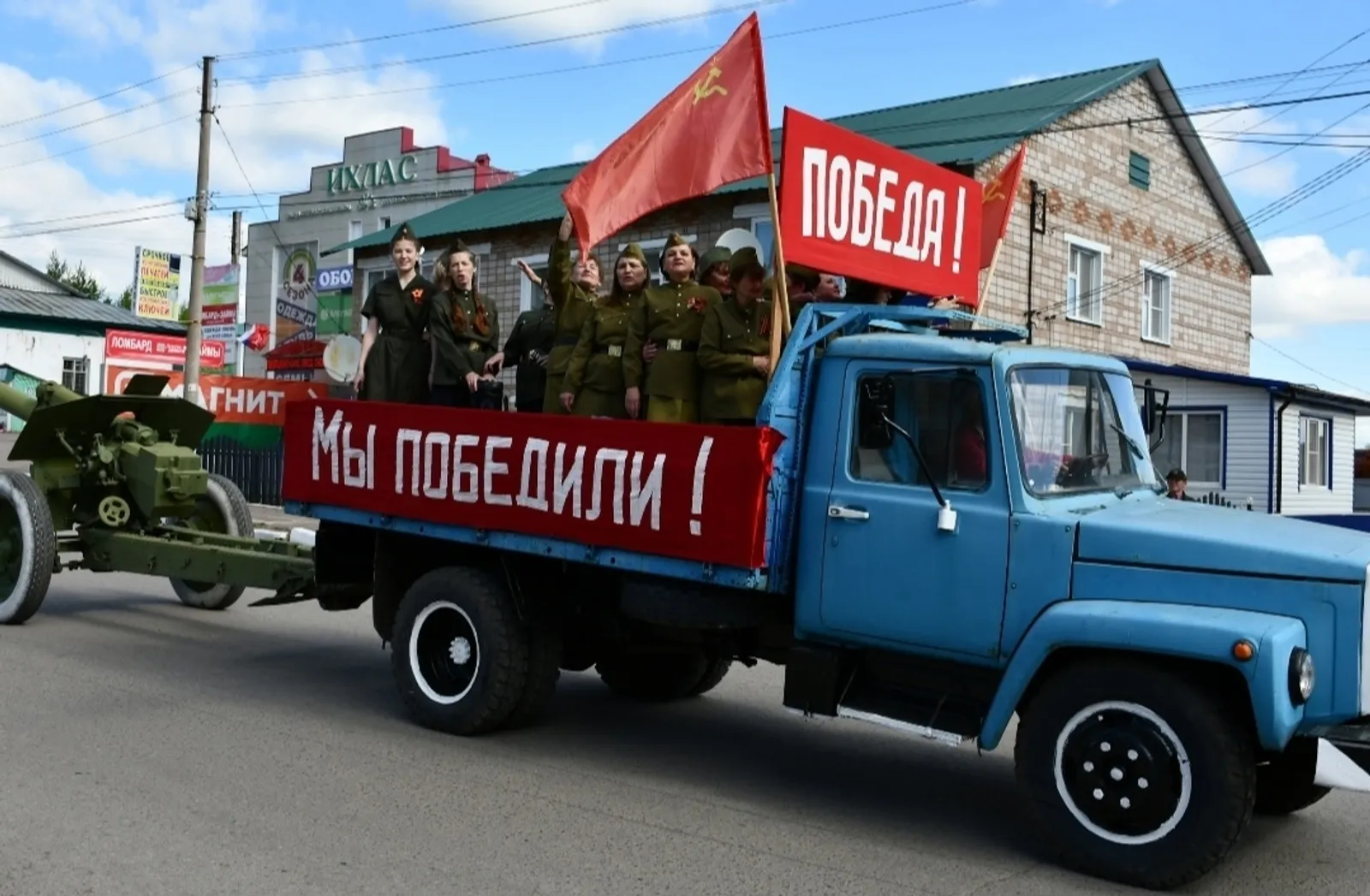 ‎Иҫкә алабыҙ, ғорурланабыҙ, рәхмәт әйтәбеҙ