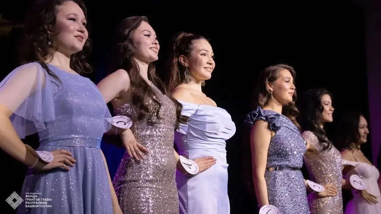 Мәскәүҙә башҡорт һылыуҡайын һайлайҙар