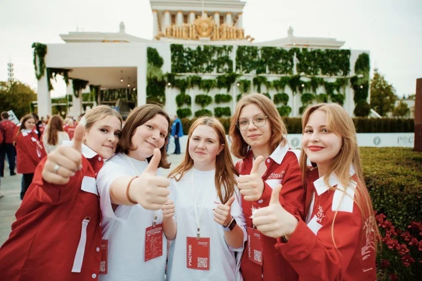 Башҡортостанда III Бөтә Рәсәй тарихты һаҡлаусылар слеты үтәсәк