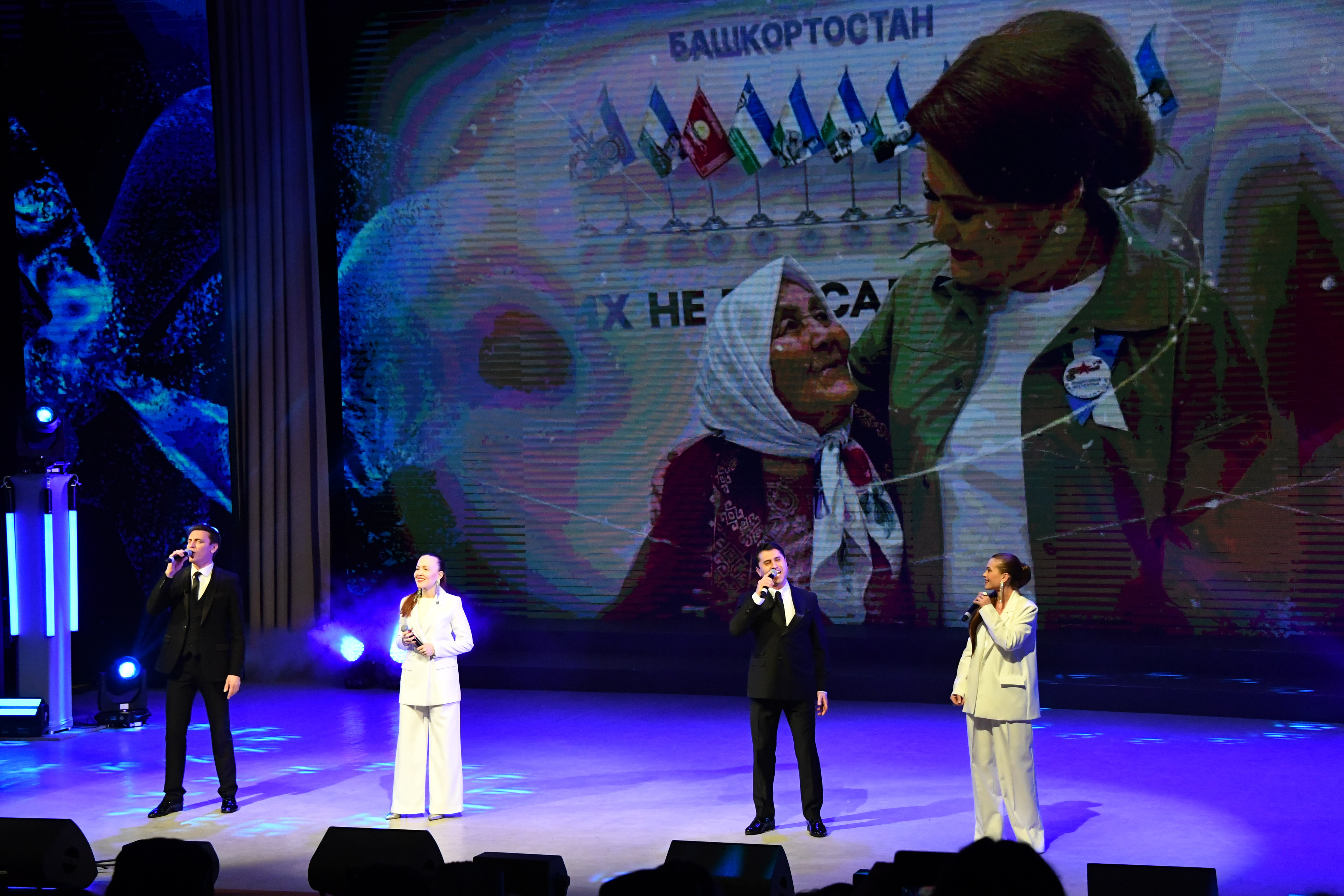 Иң әүҙем, уңған ҡатын-ҡыҙҙарҙы бүләкләнеләр