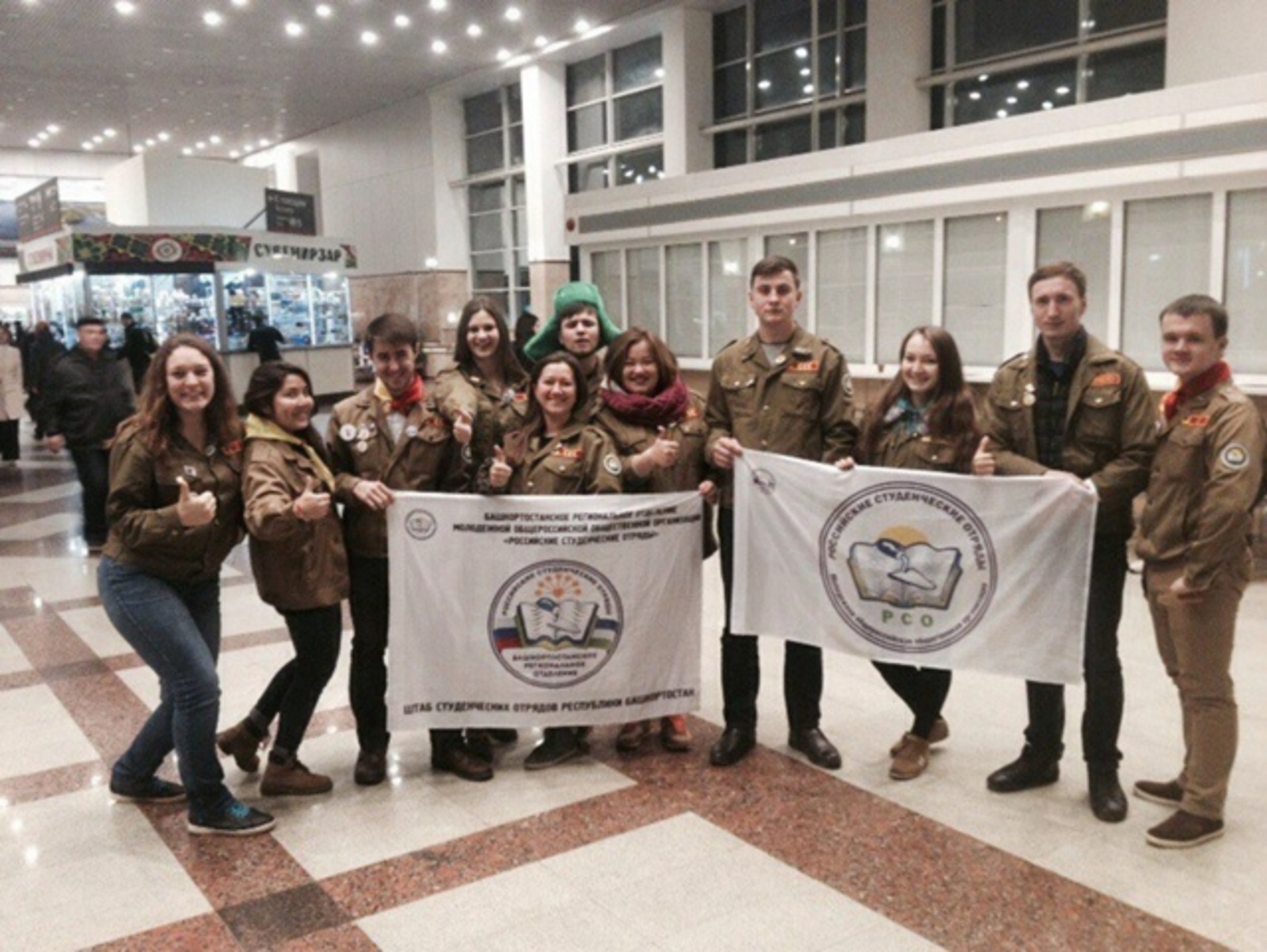 Студенттар, төҙөлөш отрядтарына килегеҙ!