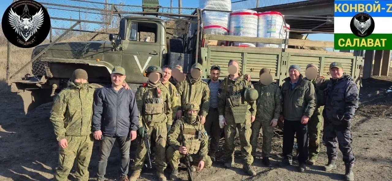 Яугирҙәрҙең һорауы үтәлде