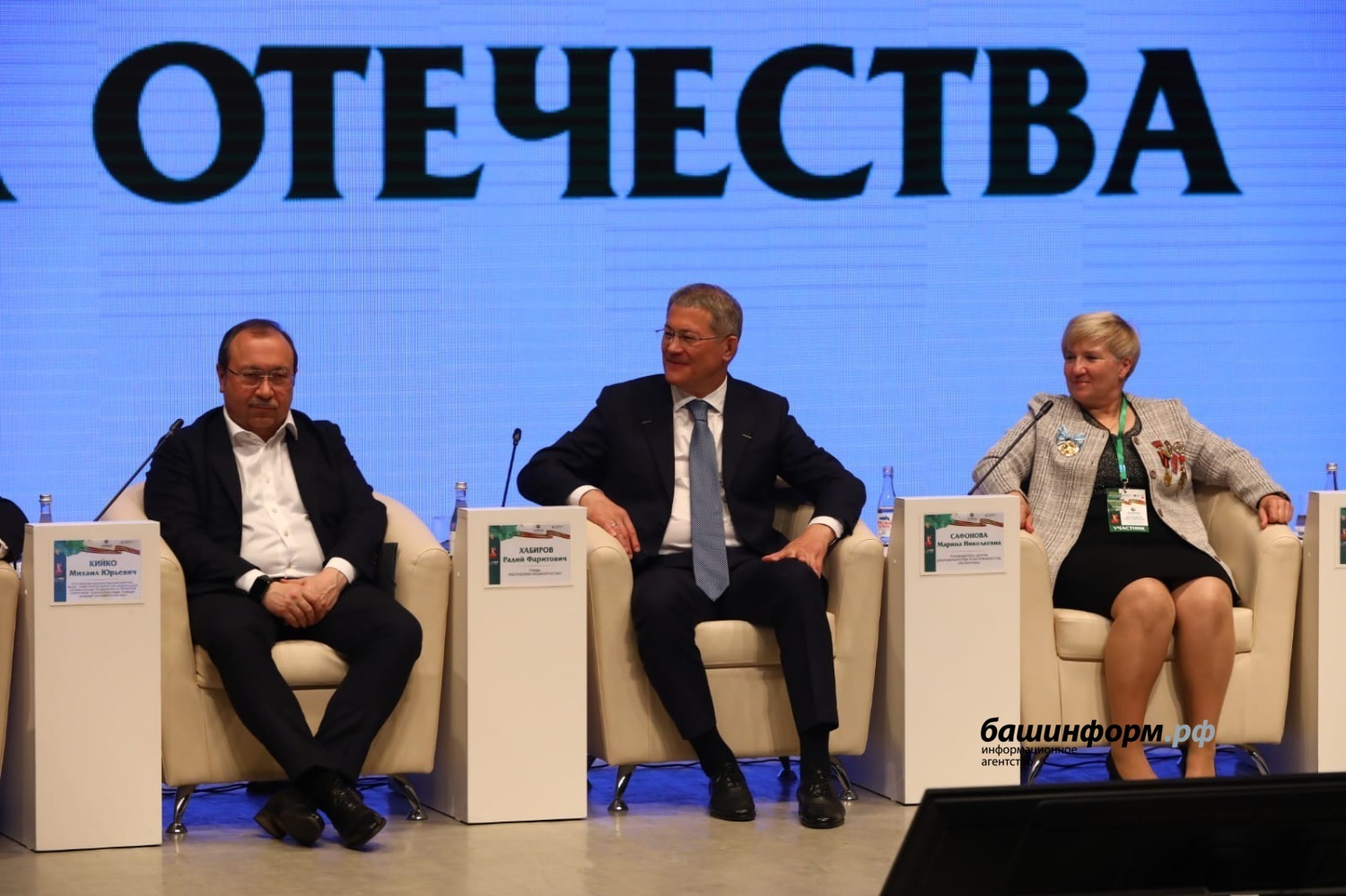 "Атайсал" проекты артабан киңәйә