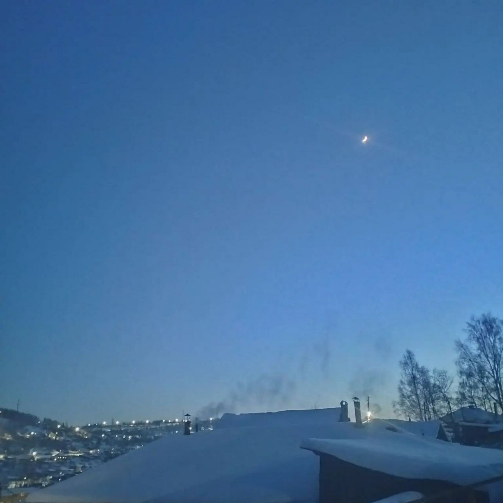 -30 градус һыуыҡты йылы һауа алмаштыра