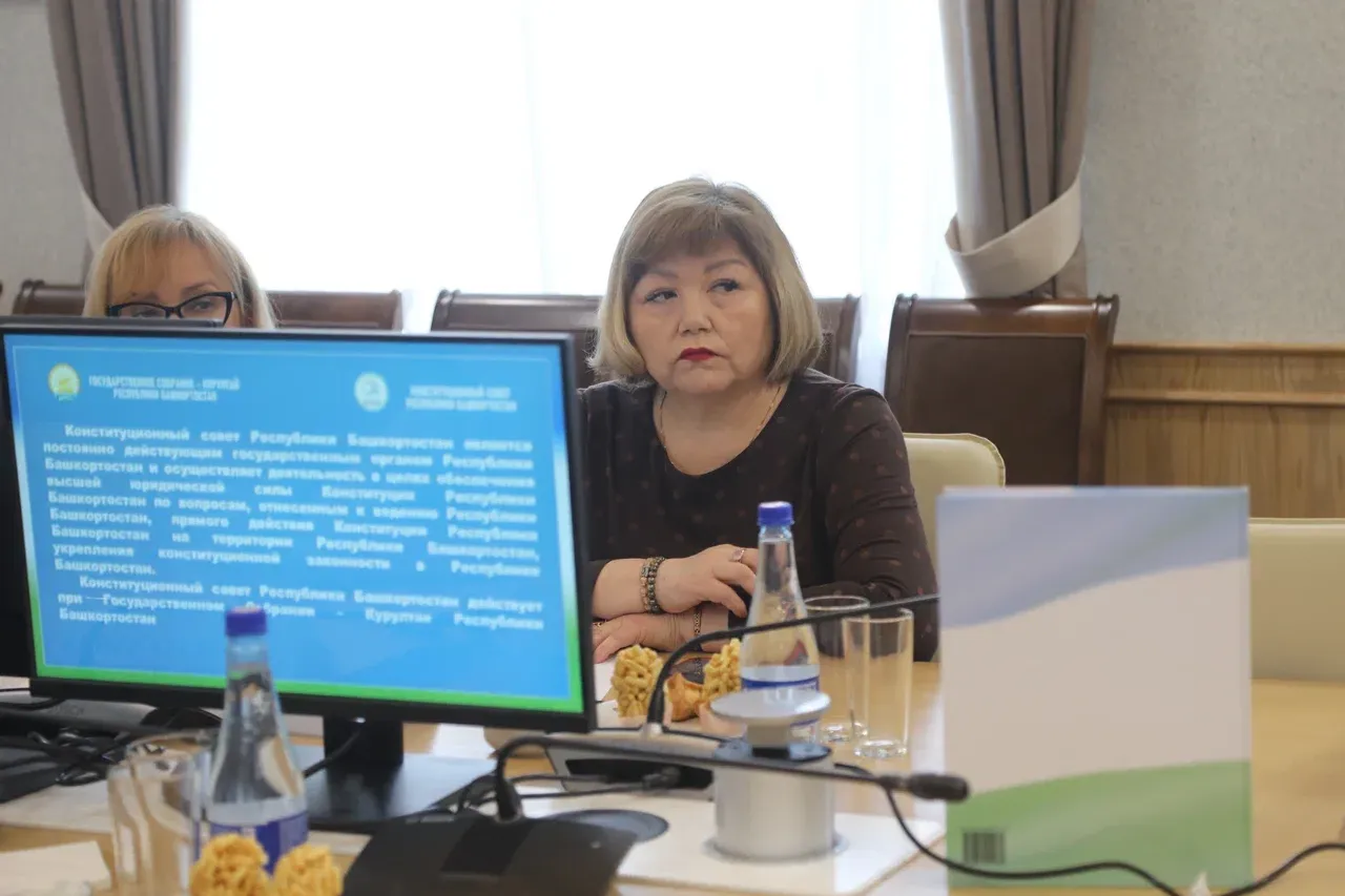 Башҡортостан Конституция советы матбуғат һәм киң мәғлүмәт саралары менән осрашты