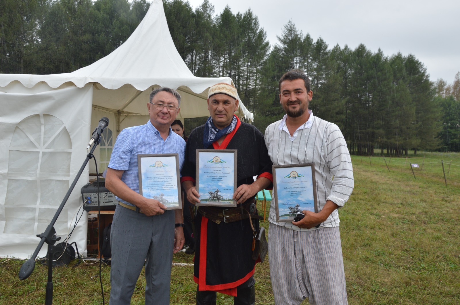 "Ҡара ҡаплан"да кем еңде?