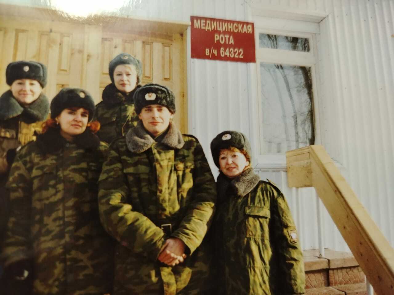 Ул ғүмерен ярҙамға һәм кешеләрҙе яҡлауға бағышлай