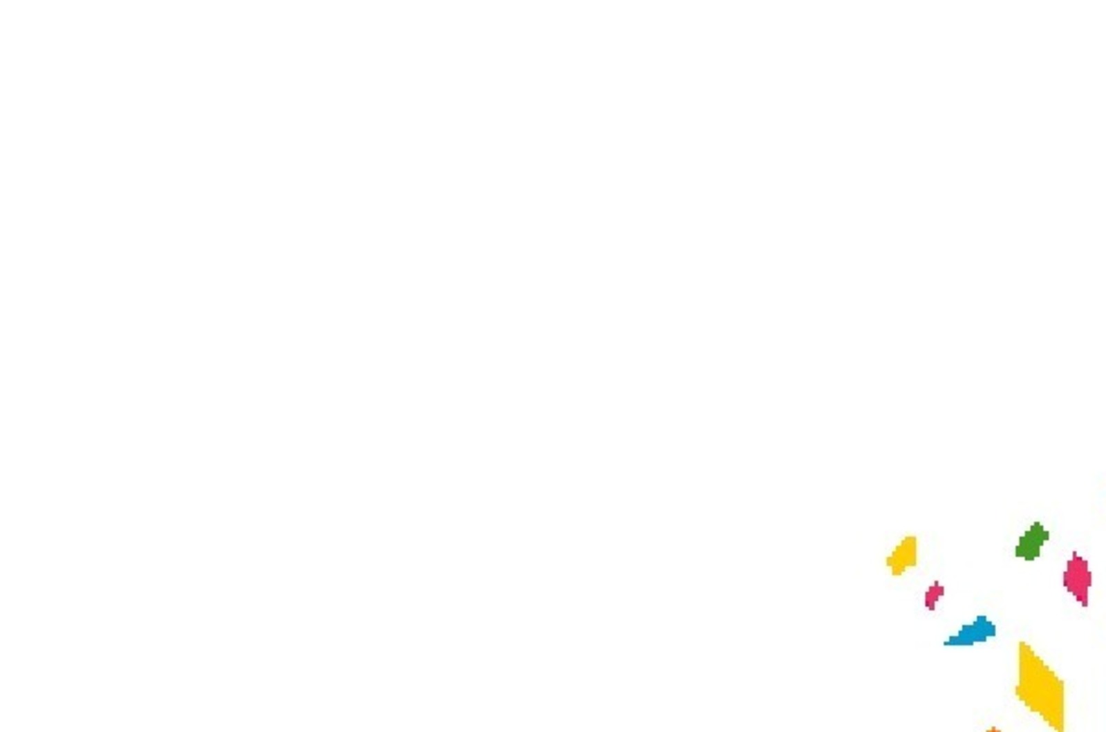 Ял итергә нәҡ ошонда барыр инем!