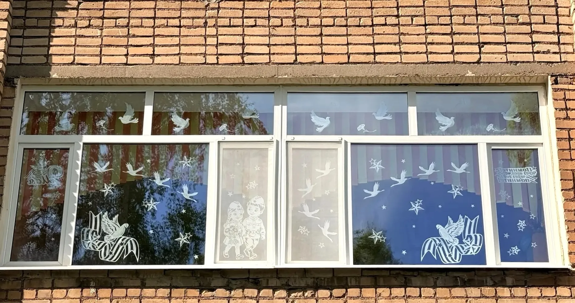 Стәрлетамаҡтар Еңеү байрамын матур ҡаршылай