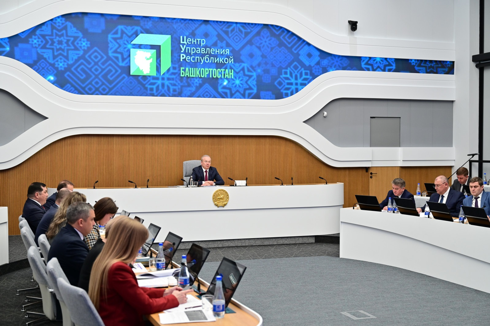 Яһалма зиһен буйынса үҙәк ойошторола