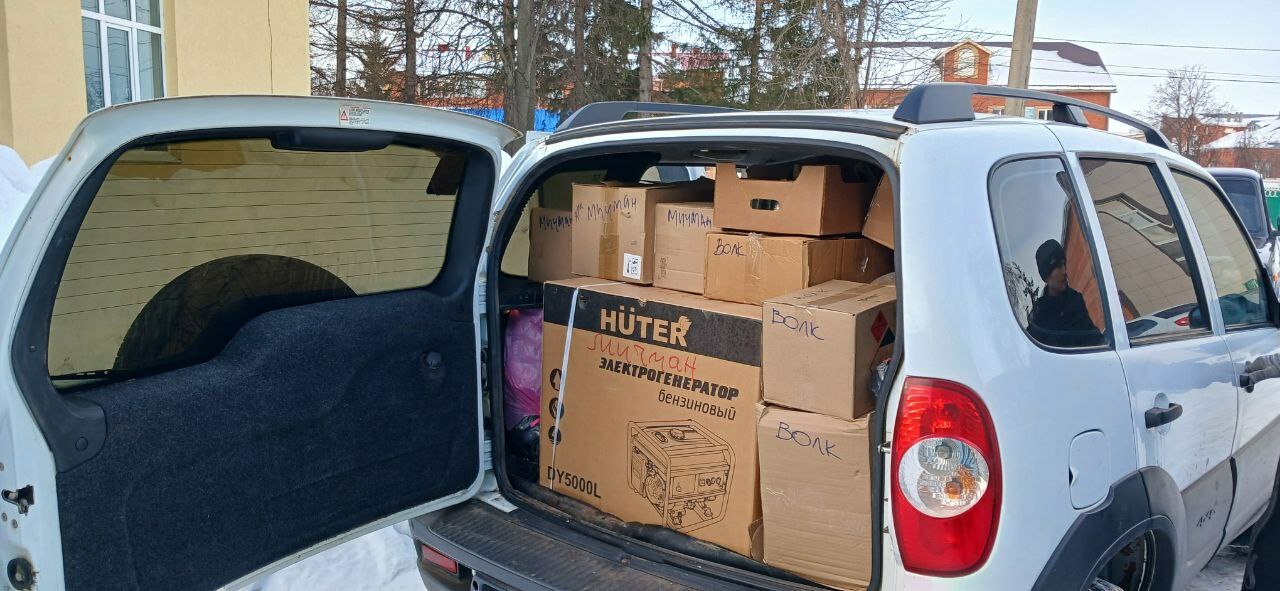 Илештәр гуманитар ылау алып барҙы