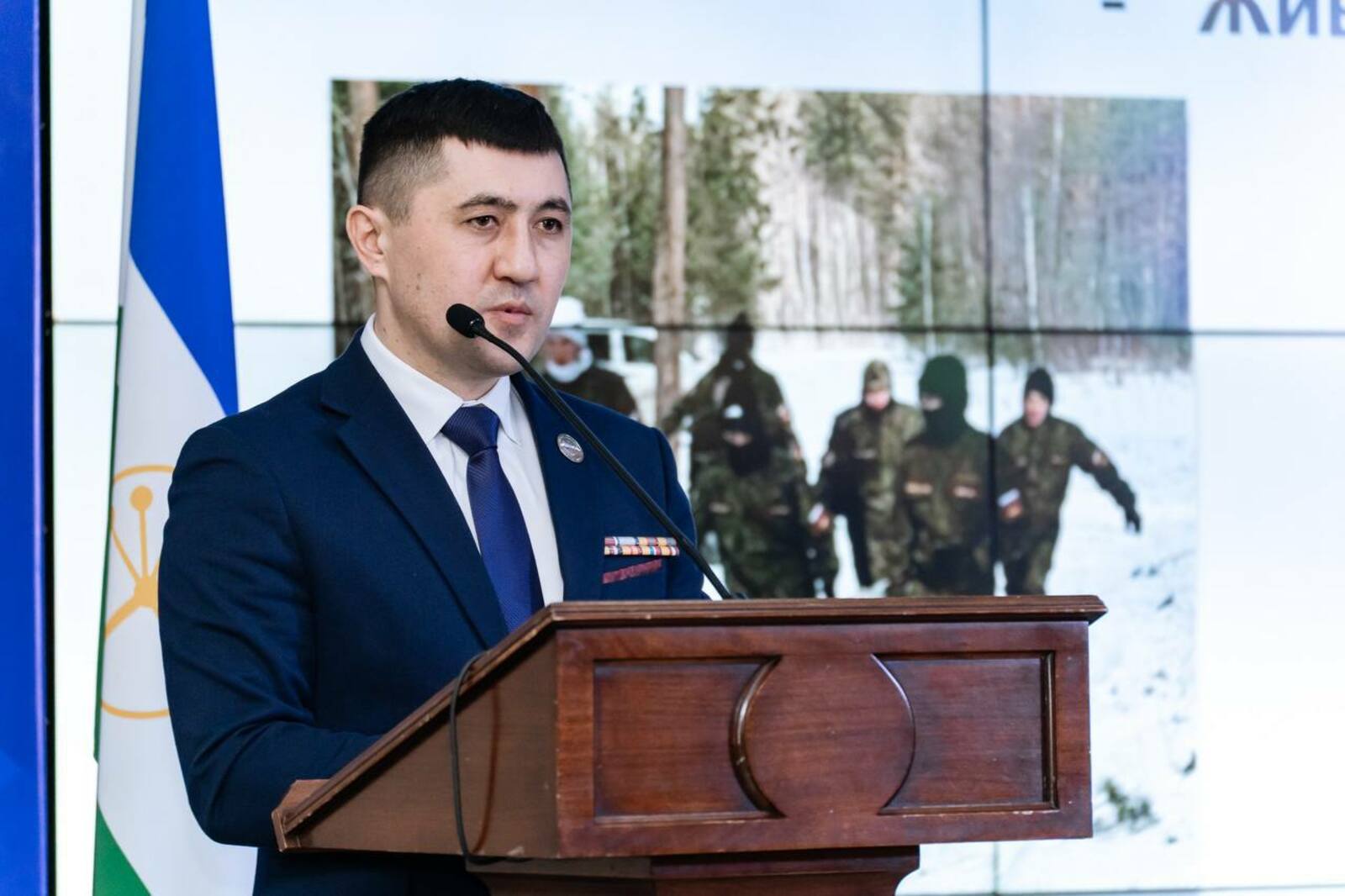 Һынатмаҫбыҙ!