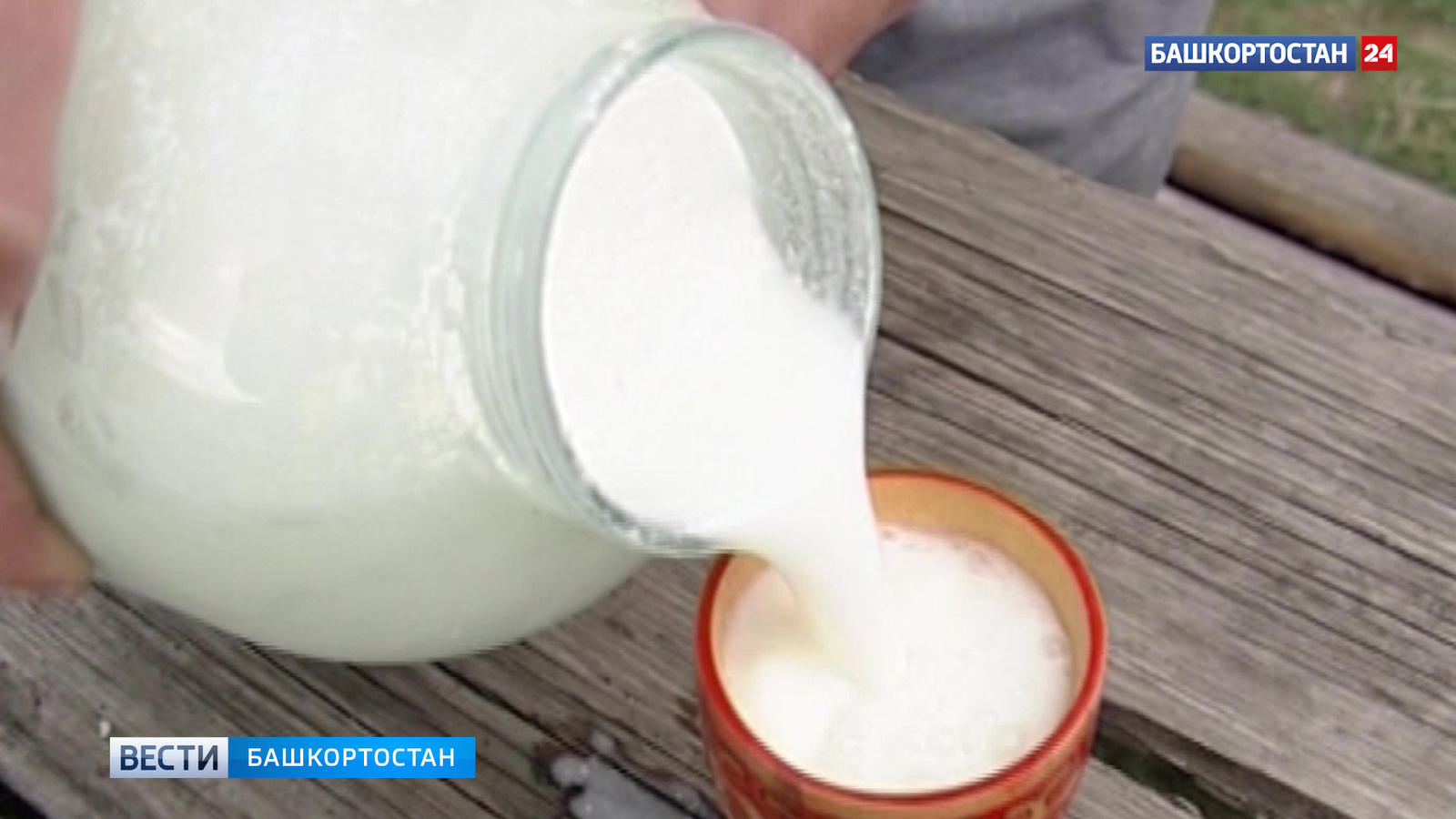 Ҡытай беҙҙең һөт аҙыҡтарын ала