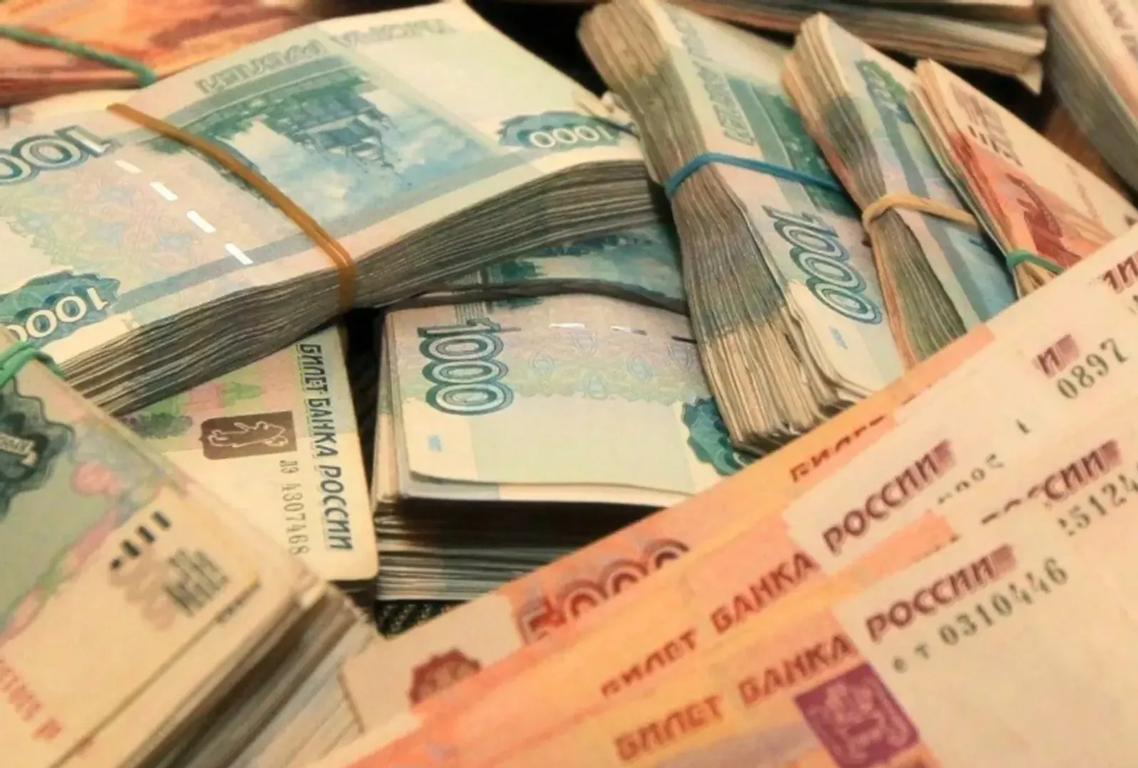 16 миллион һум аҡсаһын алдаҡсыларға биргән