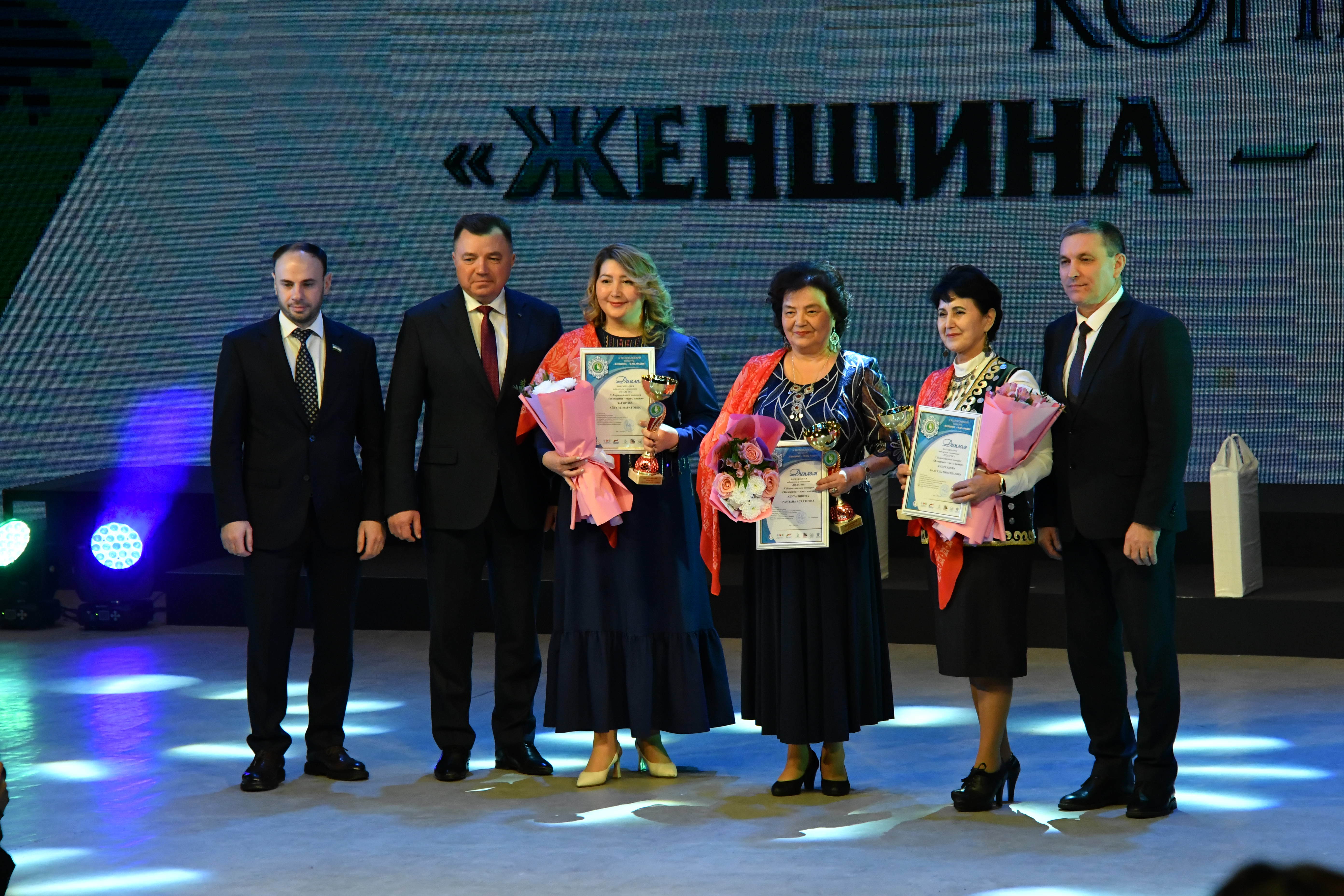 Иң әүҙем, уңған ҡатын-ҡыҙҙарҙы бүләкләнеләр