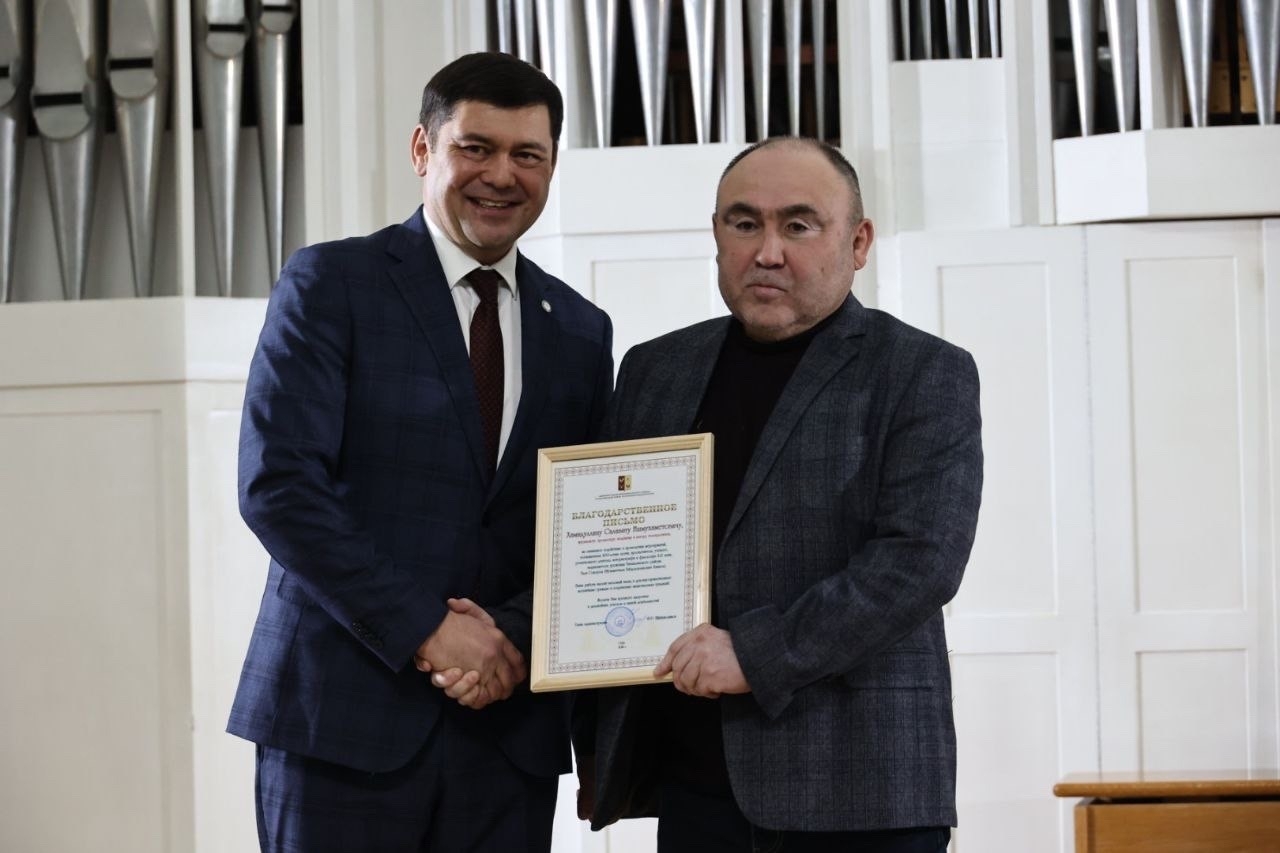 Башҡорт мәғрифәтселегенең интеллектуаль һәм рухи мираҫы