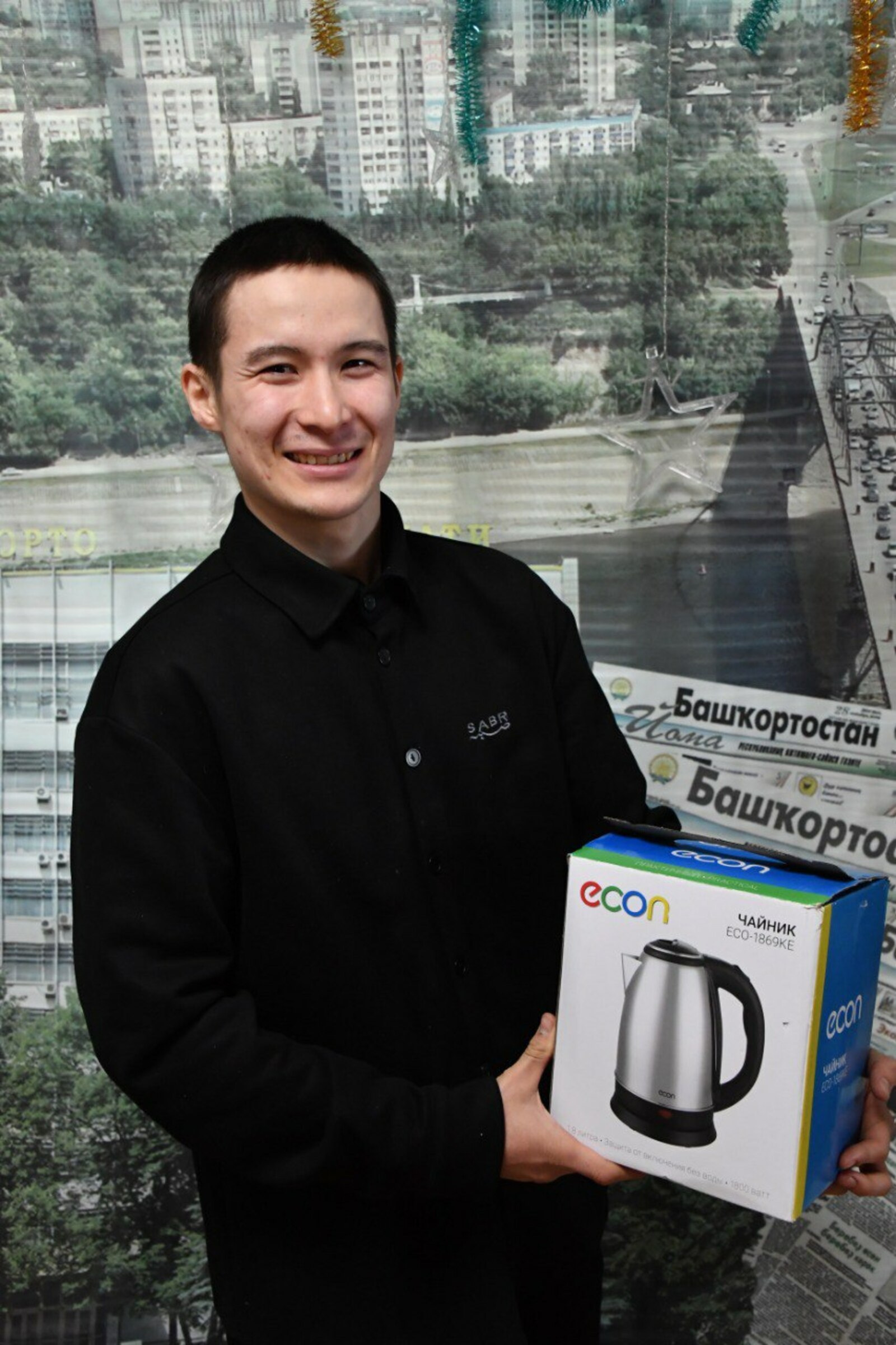 Тоғро дуҫыбыҙға – иҫтәлекле бүләк