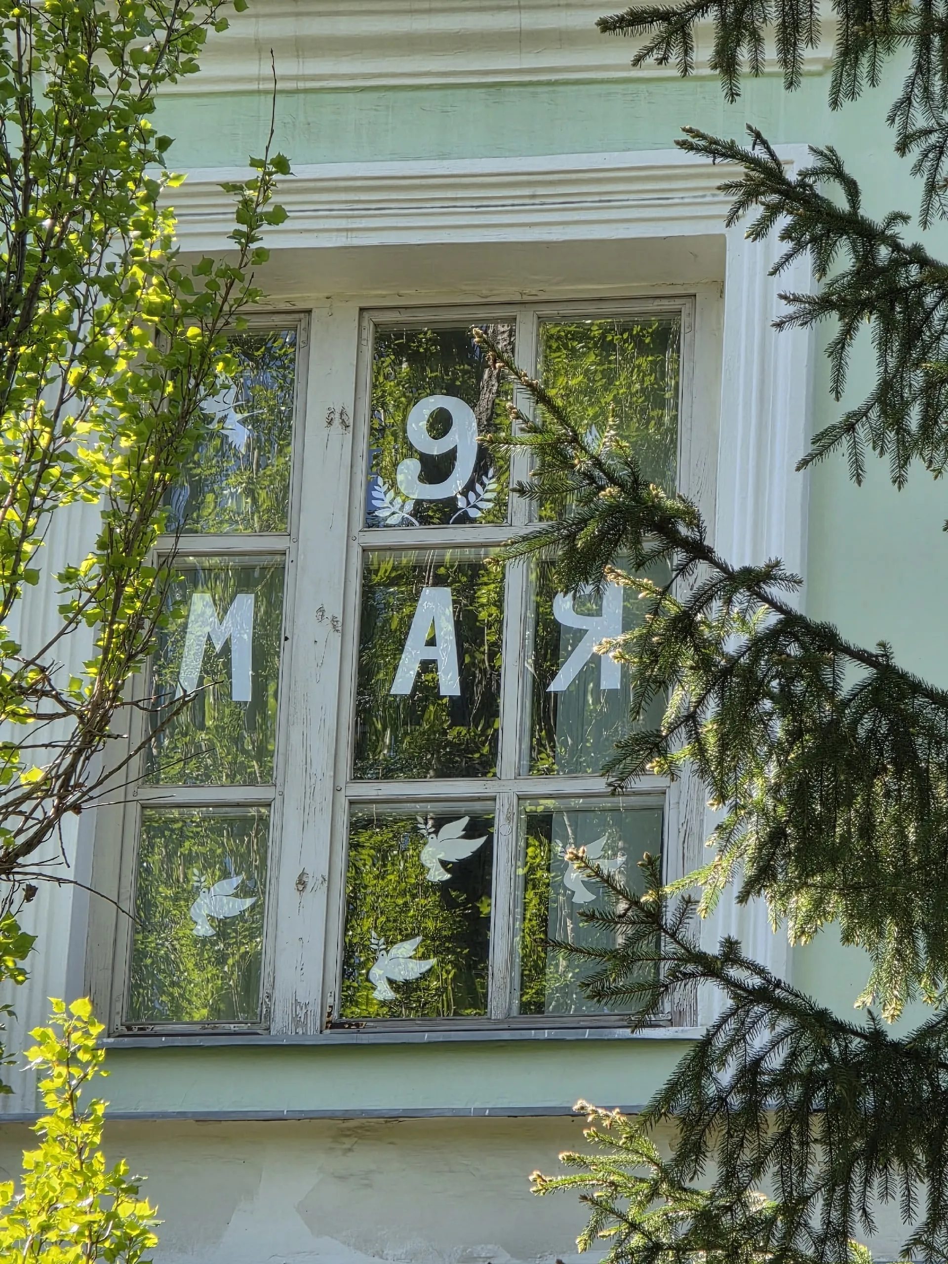 Стәрлетамаҡтар Еңеү байрамын матур ҡаршылай
