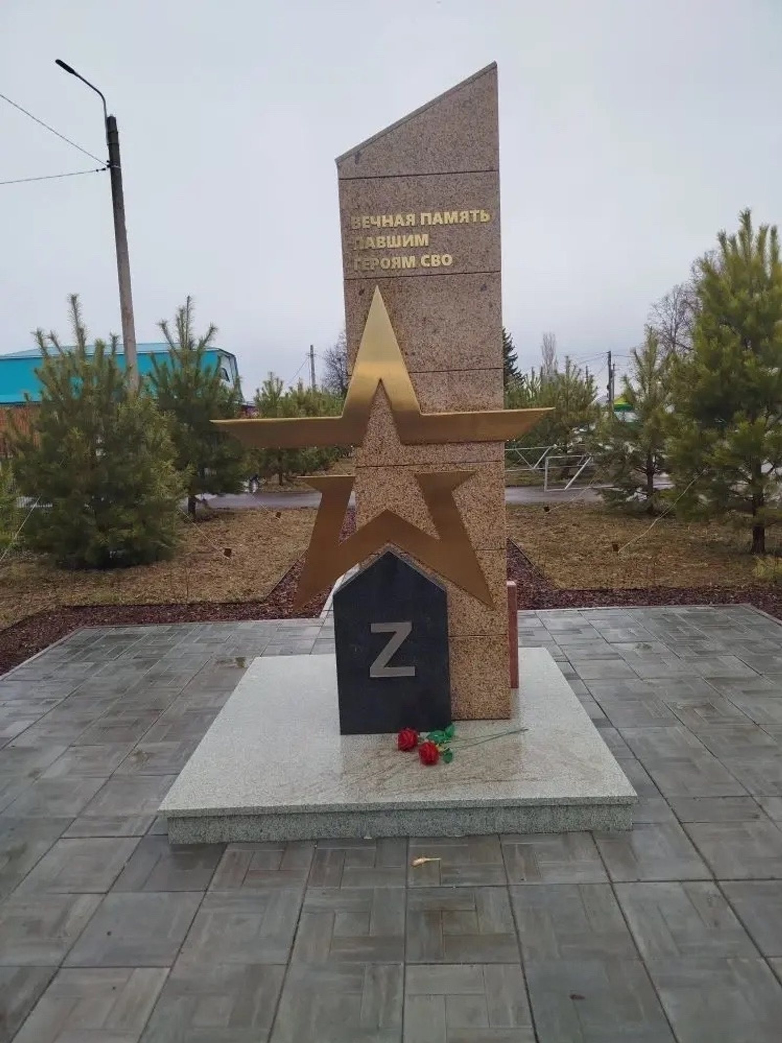 Дөмәйҙәр яугирҙәр хөрмәтенә һәйкәл асҡан