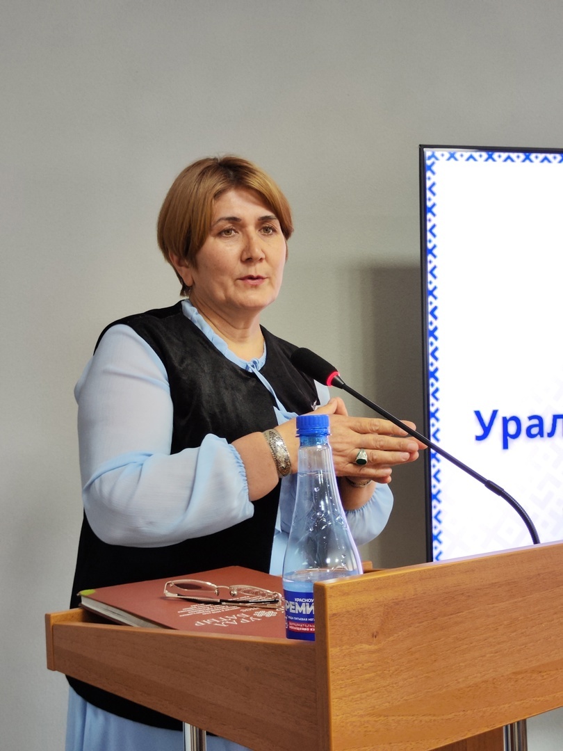 Халҡыбыҙҙың асылы һәм йөрәге