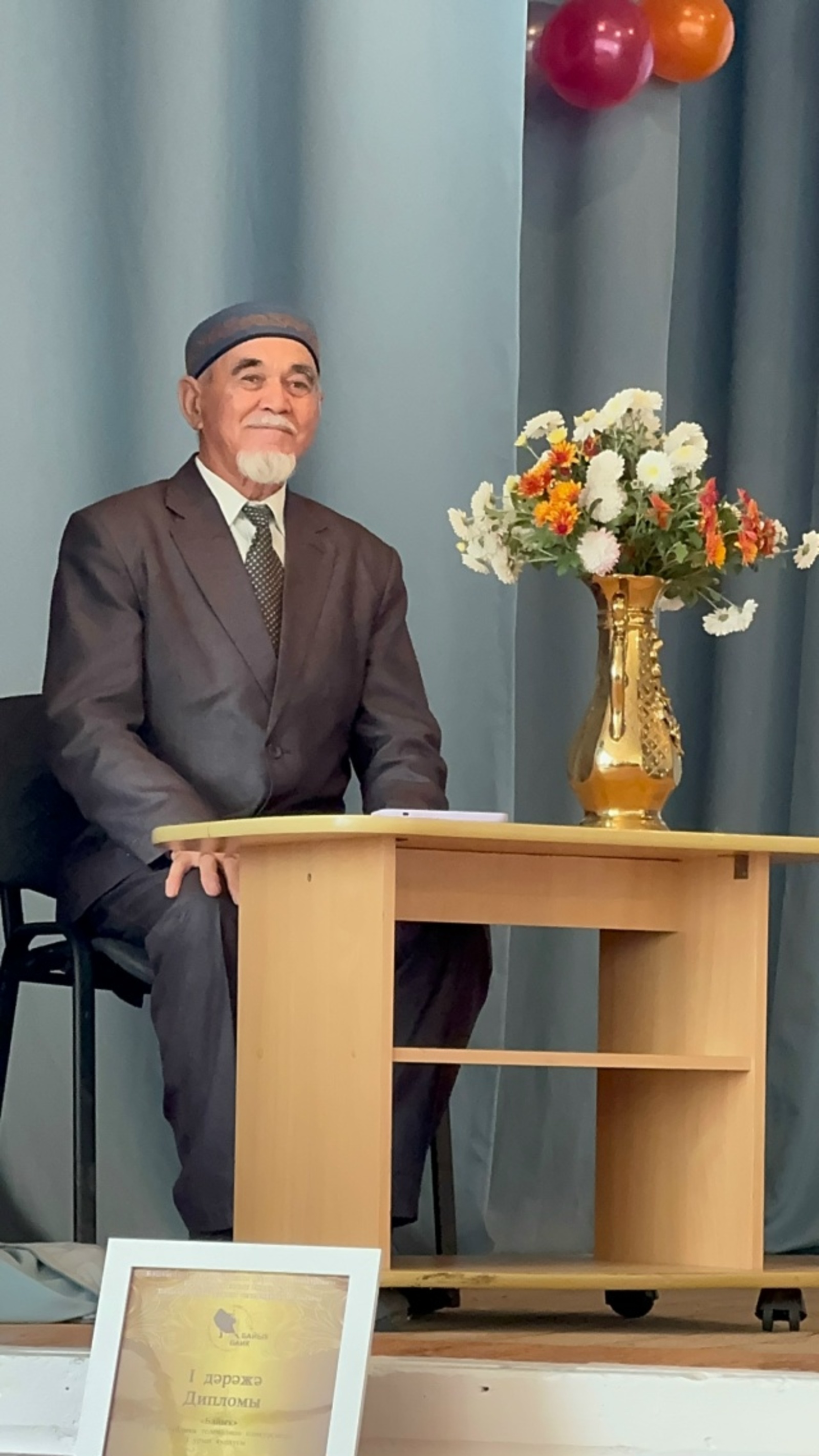 80 йәштә лә егеттәрсә!