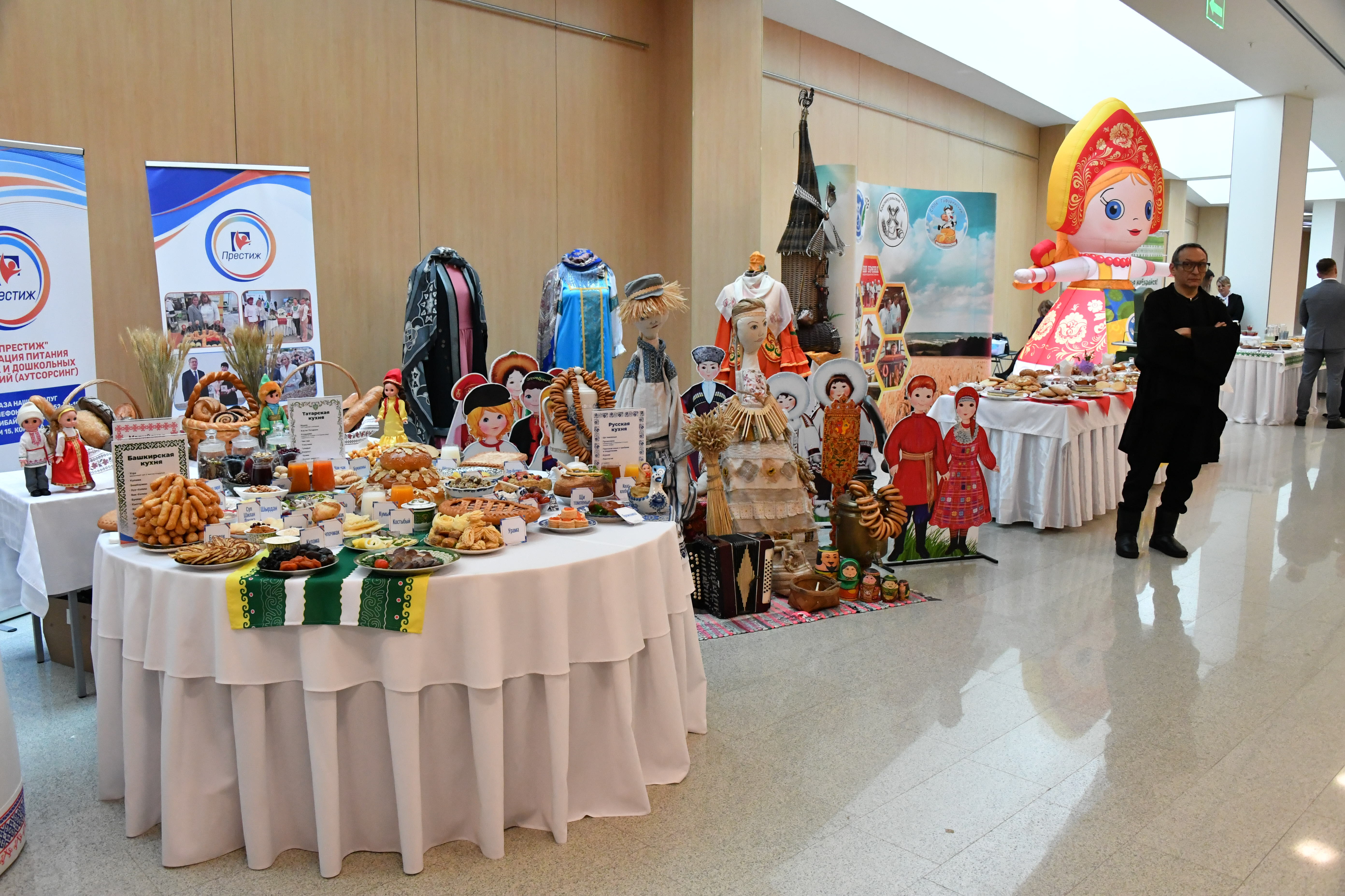 Барыһы ла – сифатлы туҡланыуҙан