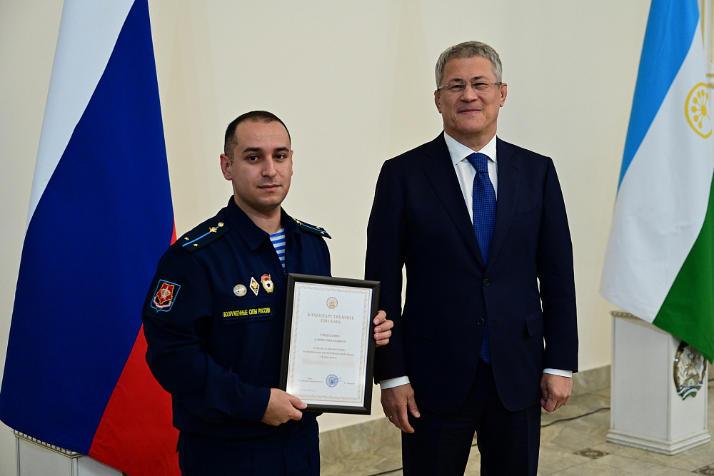 "Ветерандарҙың мәсьәләләрен хәл итеүҙә формализм булырға тейеш түгел"