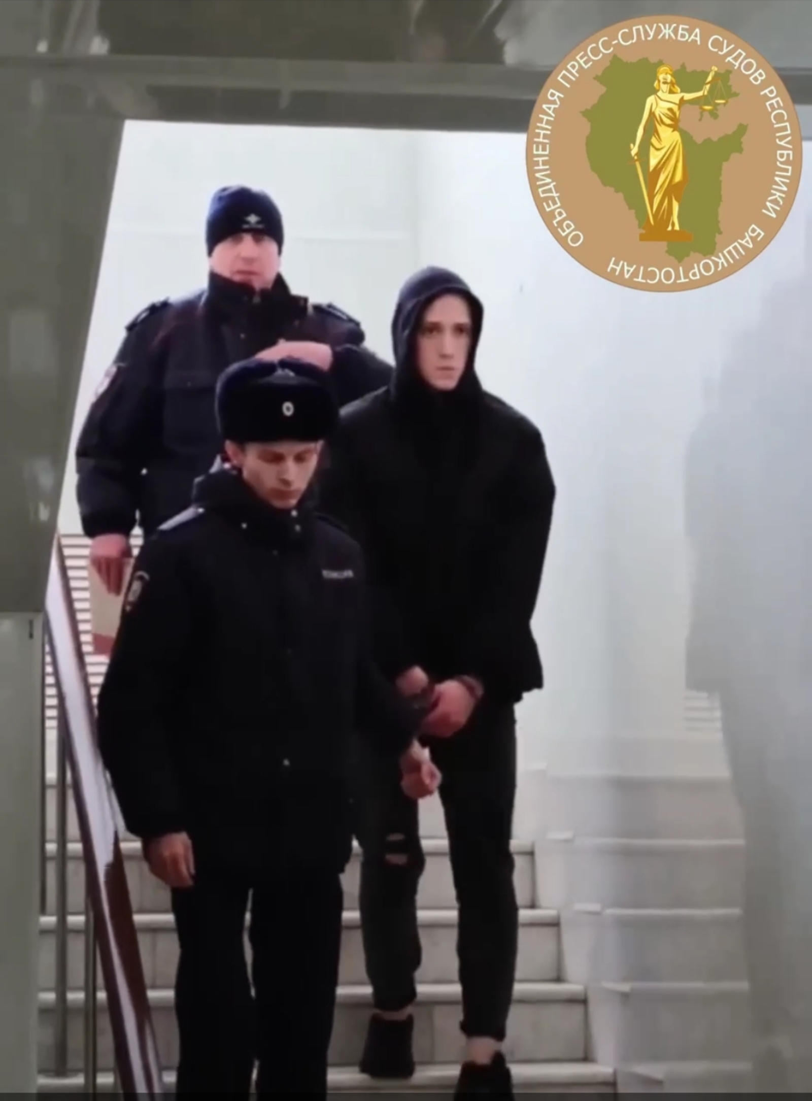 Әсәһен ҡырағайҙарса үлтергән