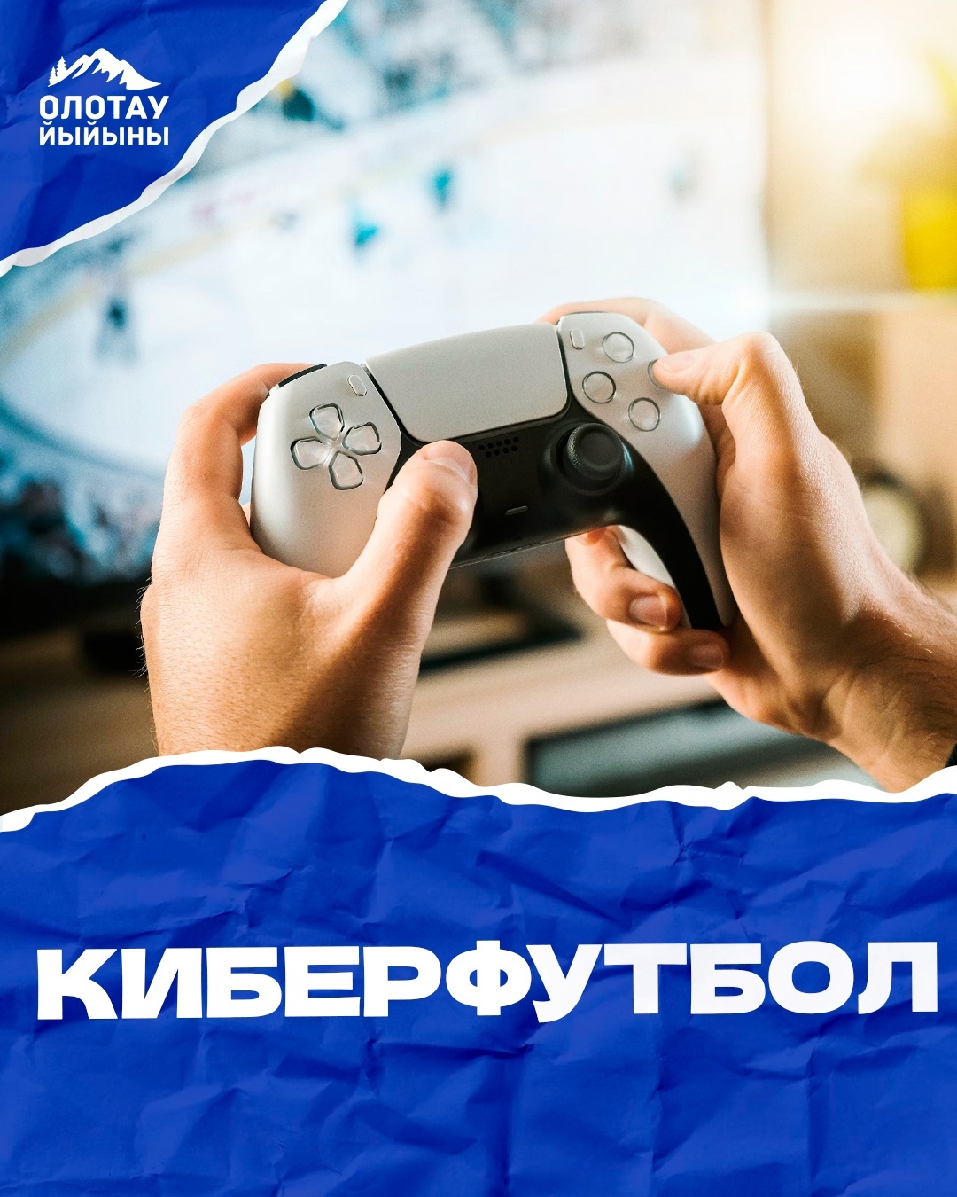 Ирҙәр бүләккә – ат, ҡатындар һыйыр аласаҡ!