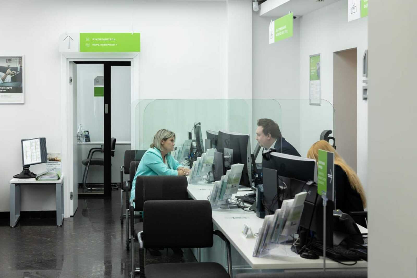 ИТ-белгестәр торлаҡлы була