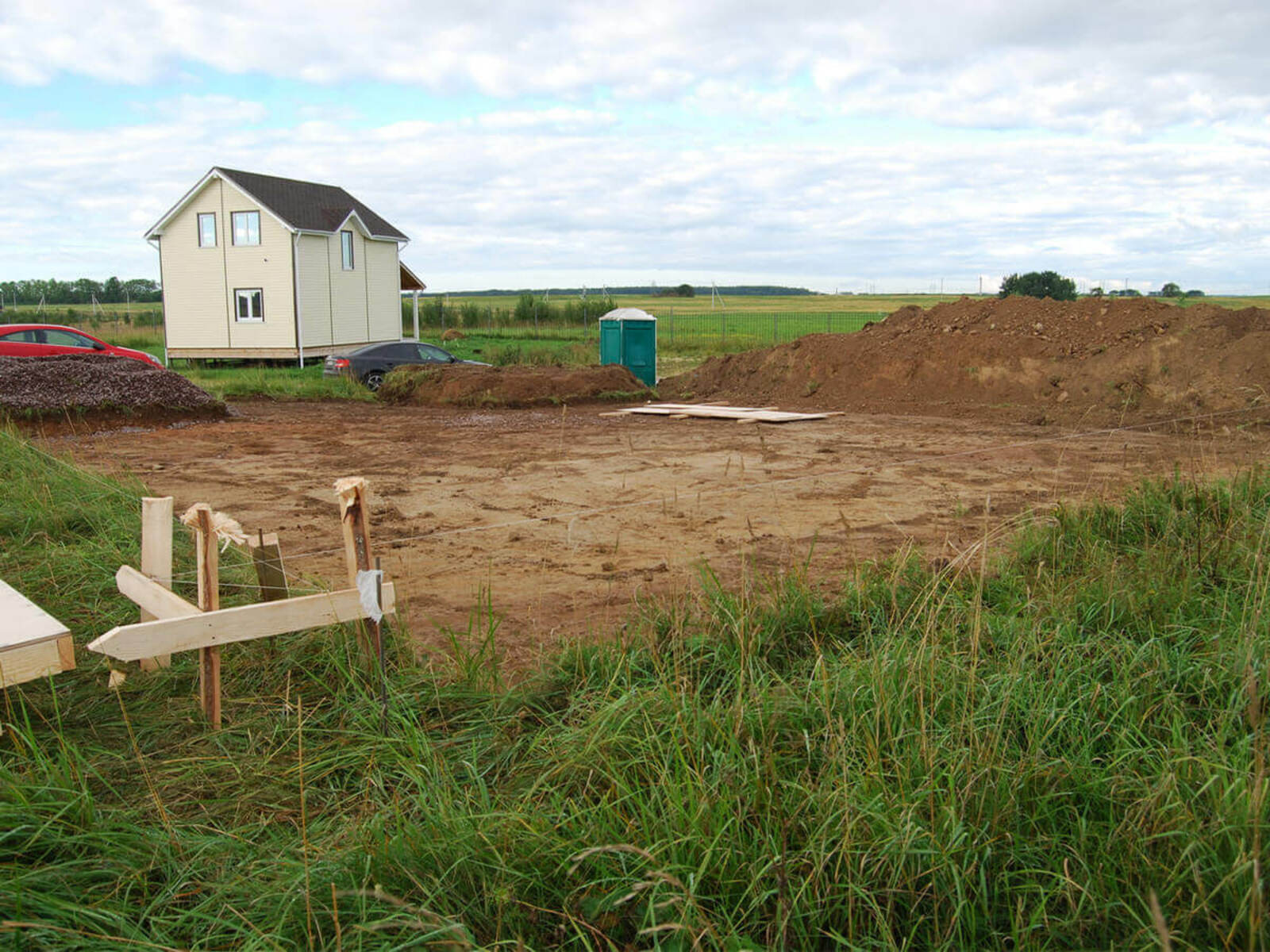 Ерҙе үҙең һайлап ала алаһың