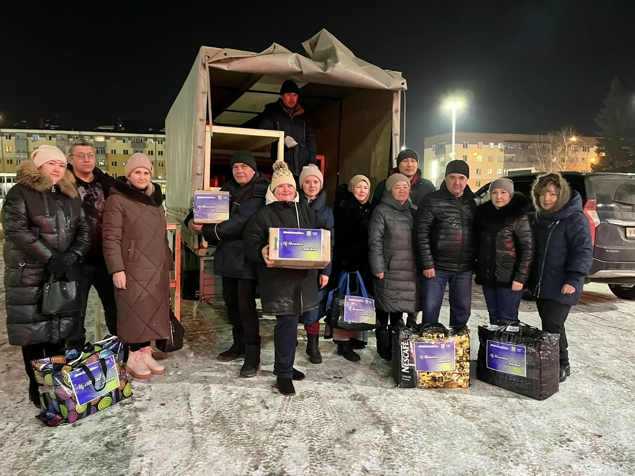 Башҡортостандан һөйөү менән!